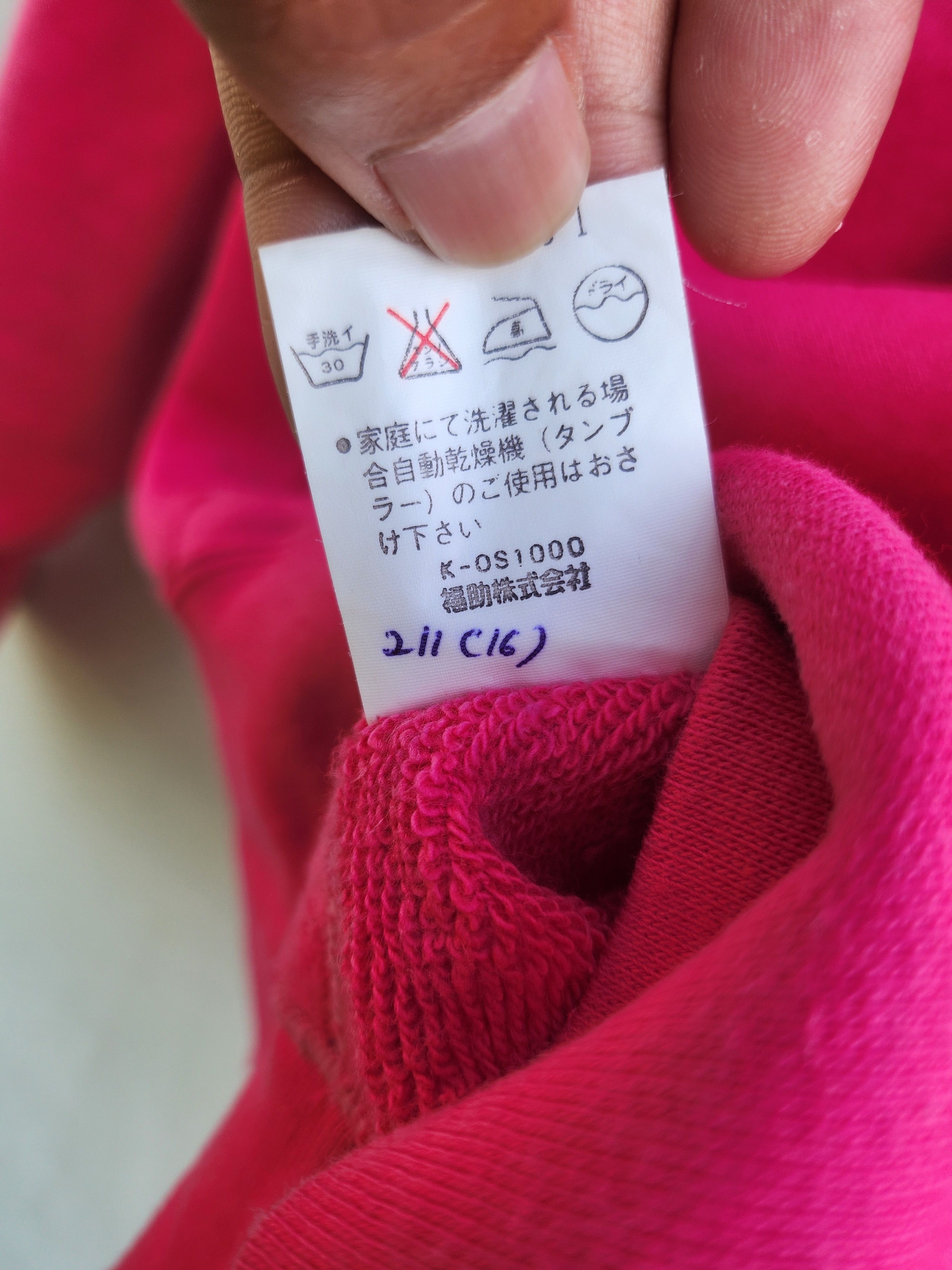 Yves Saint Laurent 💥YSL Pink Jumper Sweater size M Size M / US 6-8 / IT 42-44 - 8 Thumbnail