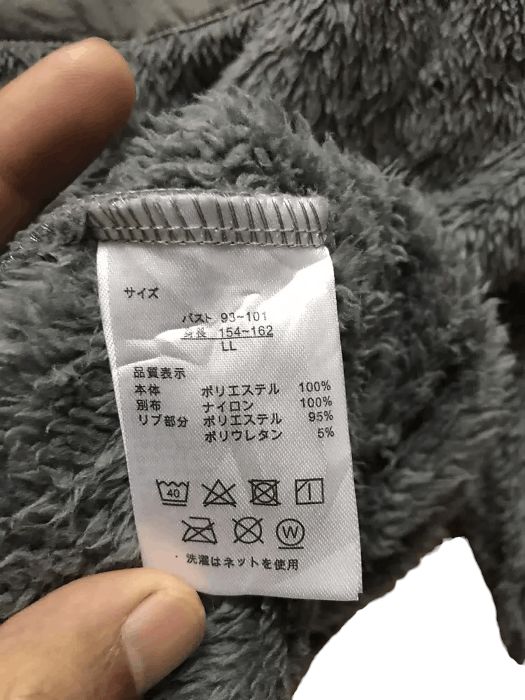 Japanese Brand Outdoor Products Fleece Sweatshirts Size US L / EU 52-54 / 3 - 7 Thumbnail