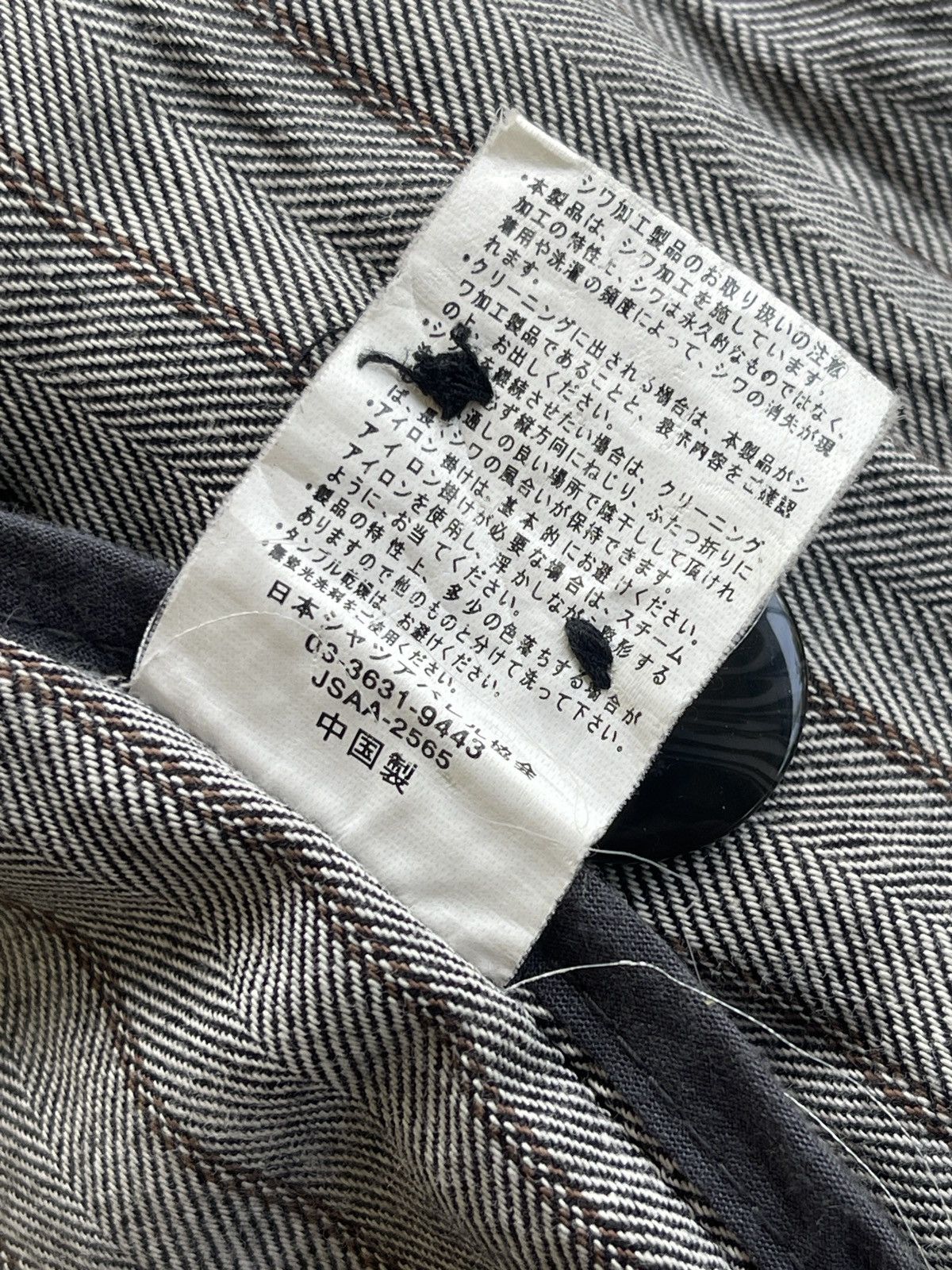 Japanese Brand × Vintage Japanese Splendid Satisfaction Unfinished Distressed Design Size US M / EU 48-50 / 2 - 15 Thumbnail
