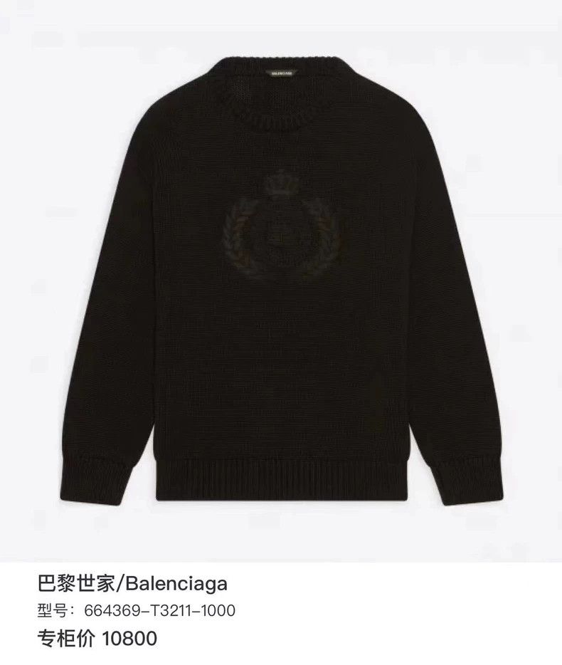 Balenciaga Balenciaga Black Embroidered Crown Wheat Spike Sweater Size US M / EU 48-50 / 2 - 8 Thumbnail