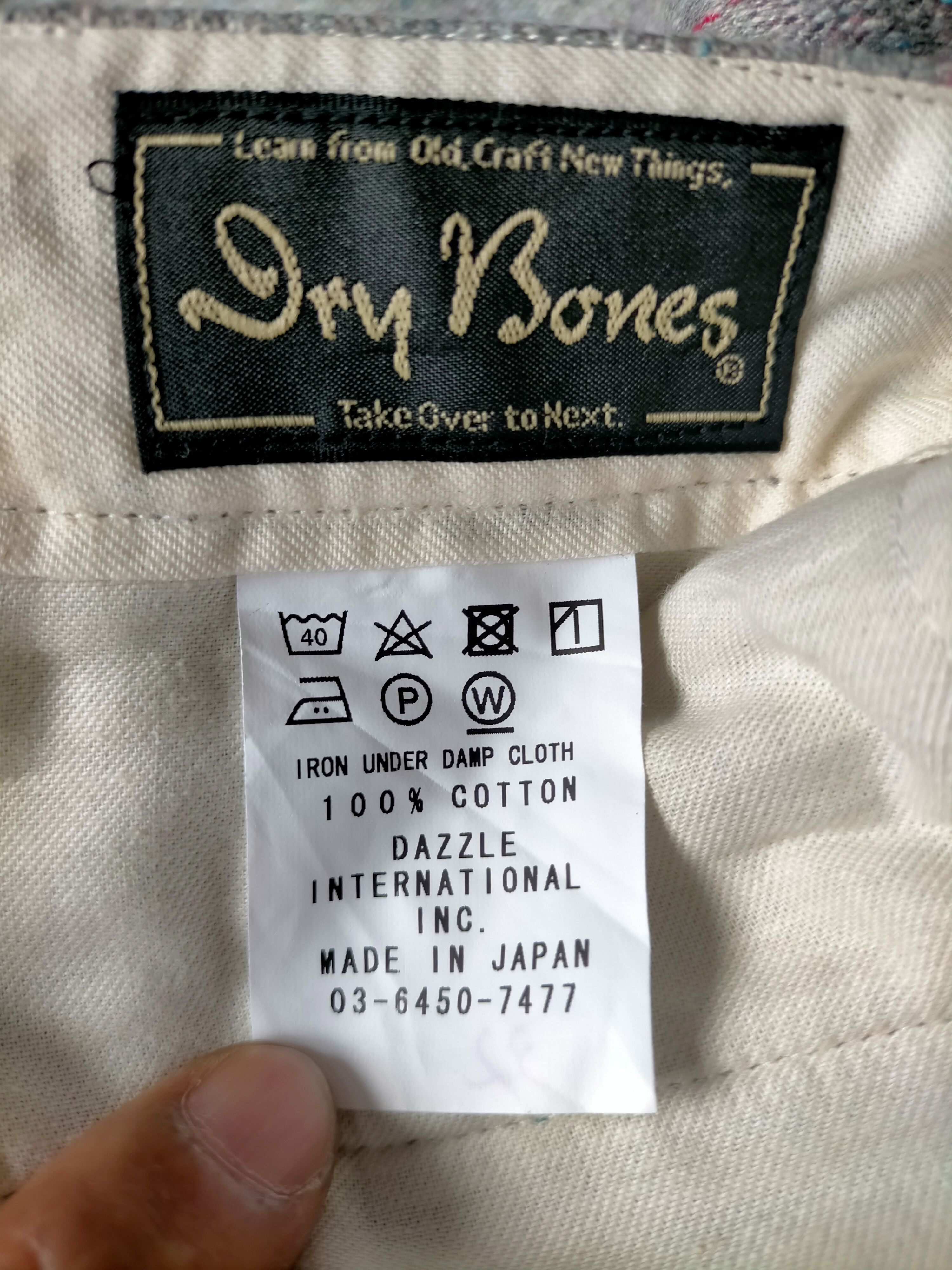 Dry Bones Made in Japan Dry Bones Buckleback trouser Pants Size US 33 - 17 Thumbnail