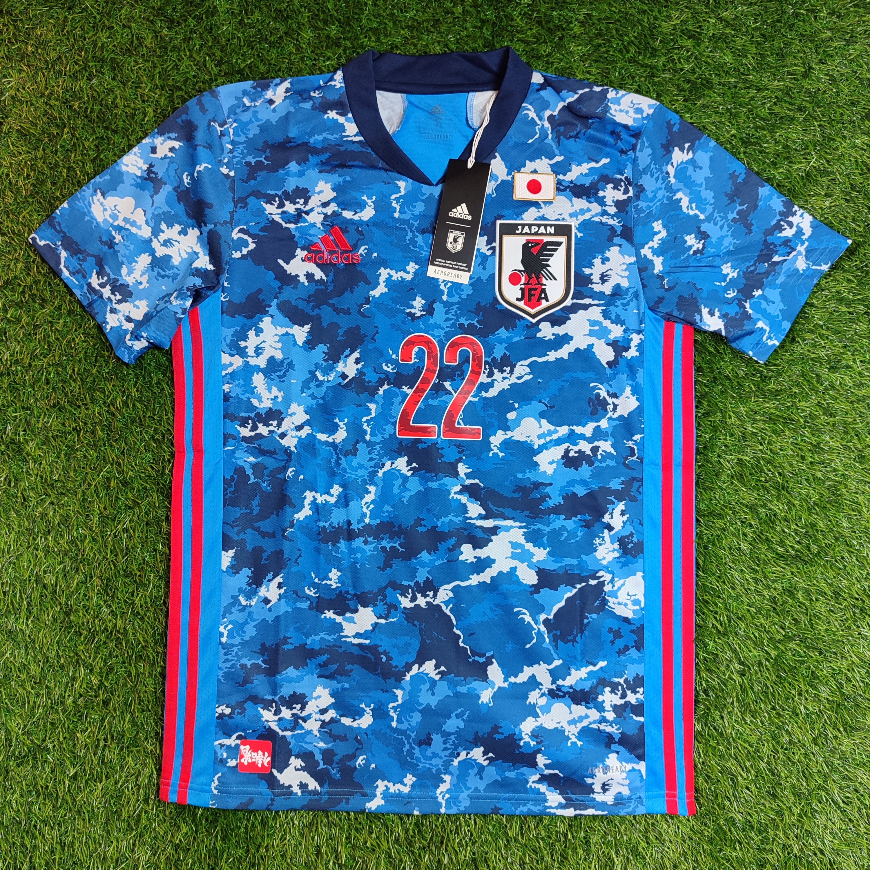 Adidas Japan Home Shirt 2020 Yoshida #22 Soccer Jersey Size US L / EU 52-54 / 3 - 1 Thumbnail