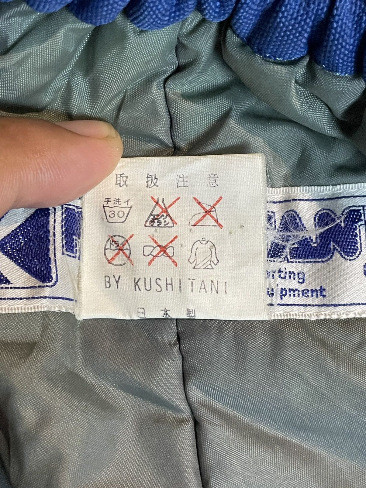 Japanese Brand × Vintage Kushitani x Explorer Workmen Trousers (29) Size US 30 / EU 46 - 13 Thumbnail