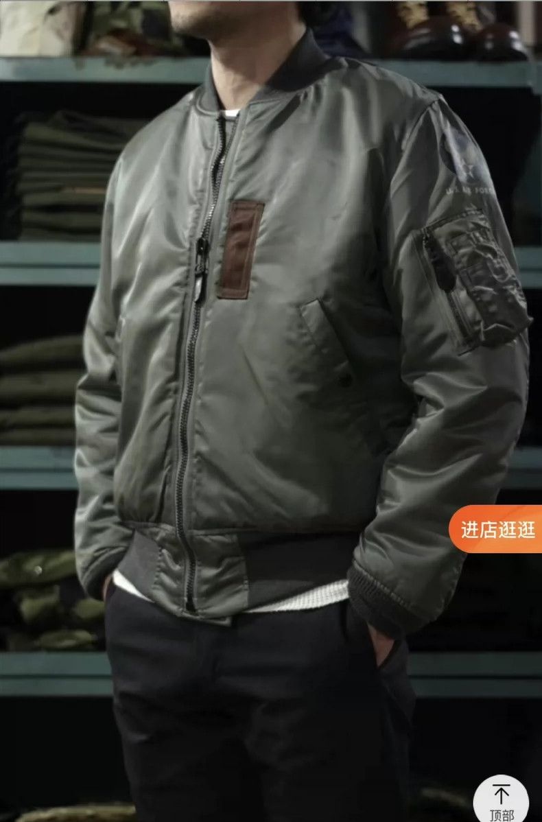 The Real McCoy's The Real McCoys MFG. CO MA-1 Classic Jacket Size US M / EU 48-50 / 2 - 8 Thumbnail