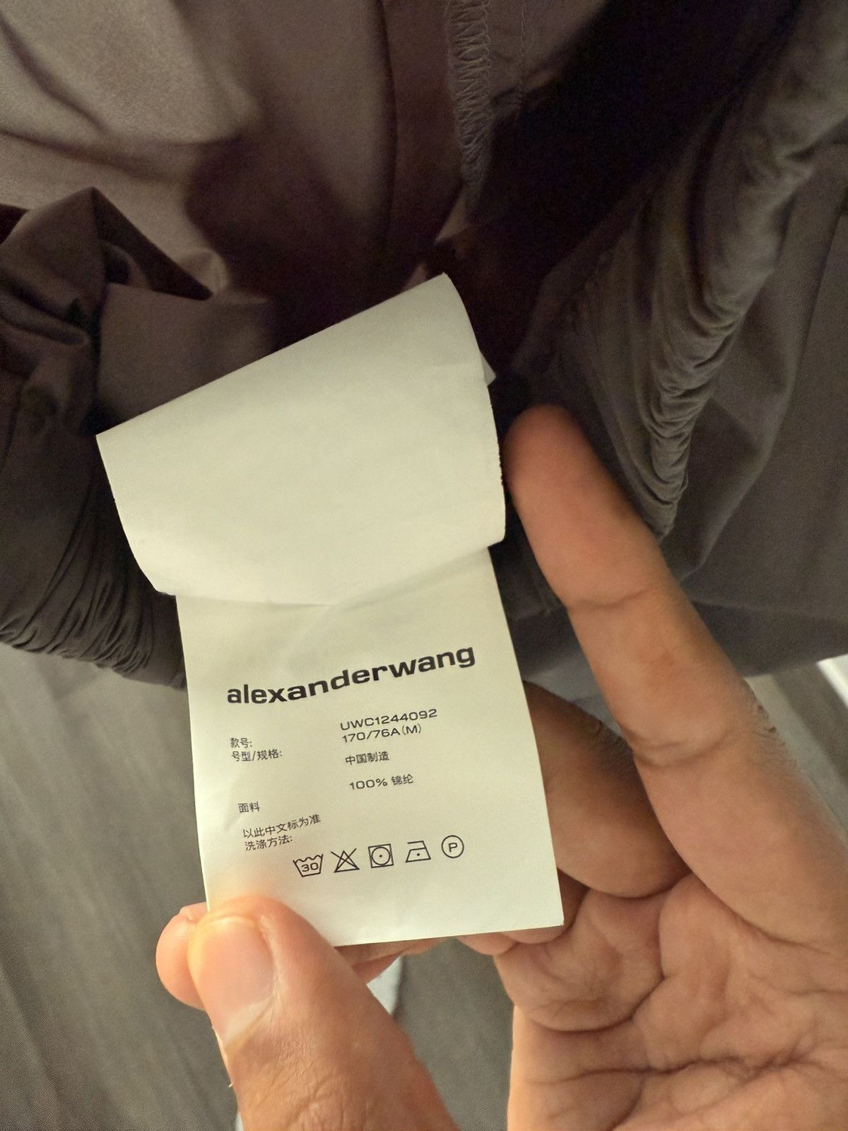 Alexander Wang Articulated Track Pant in Crisp Nylon Size US 30 / EU 46 - 8 Thumbnail
