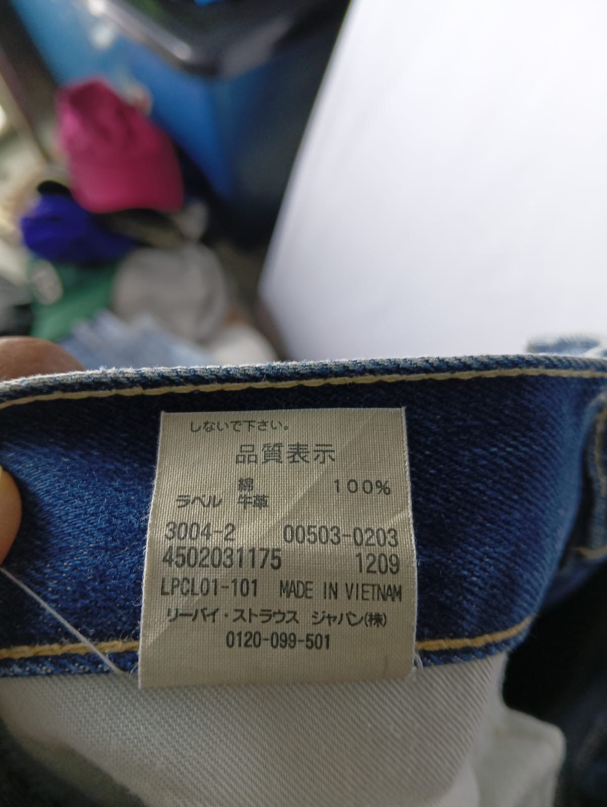 Levi's vintage Levis SelvAge 503 jeans distressed denim Size US 29 - 8 Thumbnail