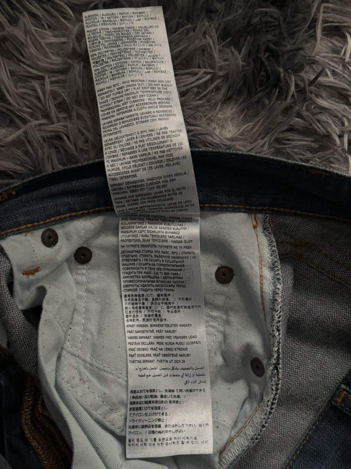 Maison Margiela maison margiela stacked jeans Size US 28 / EU 44 - 7 Thumbnail