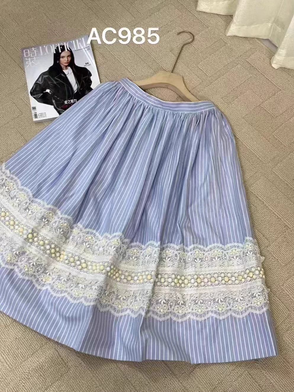 Miu Miu Miu Miu Lace Trim Stripe Skirt 40 Like New 100% Cotton Size 27" / US 4 / IT 40 - 1 Thumbnail