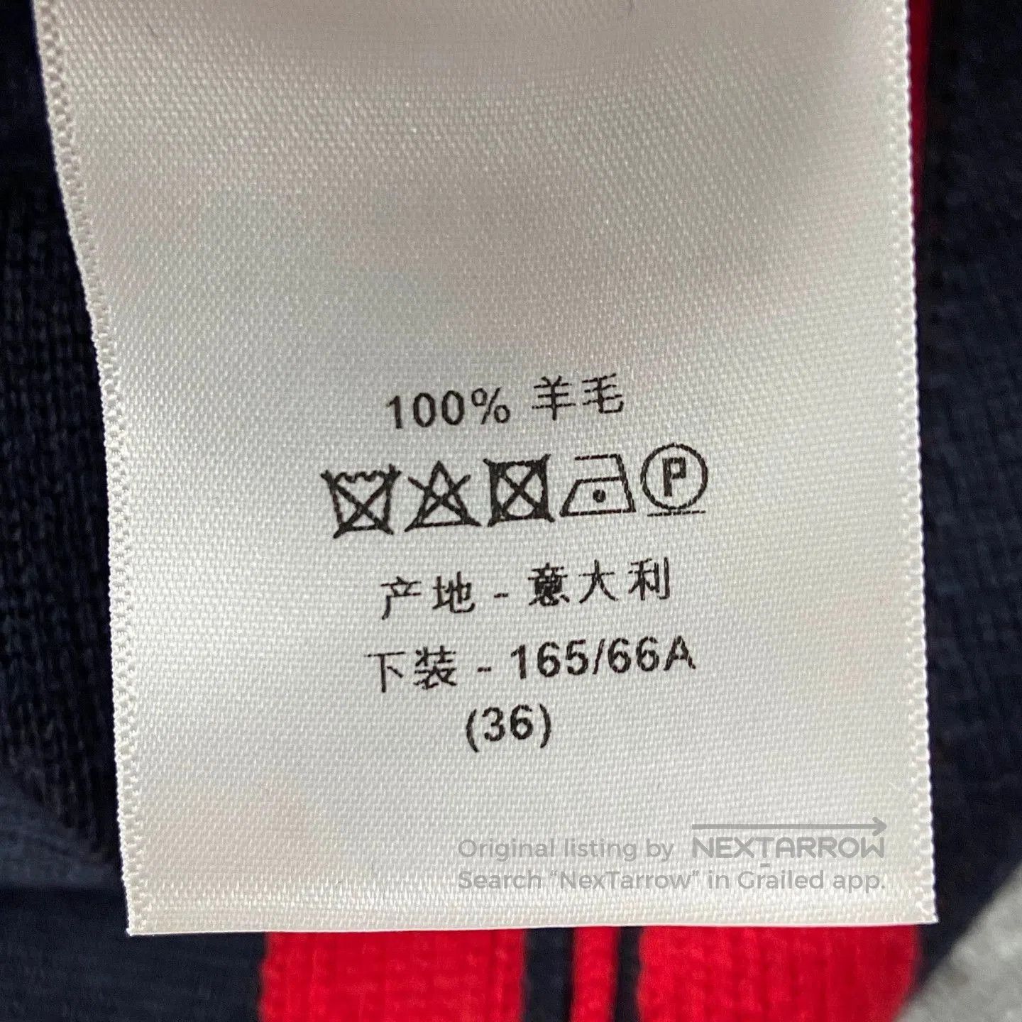 Dior dior black and red double-breasted pants. Size US 36 / EU 52 - 6 Thumbnail