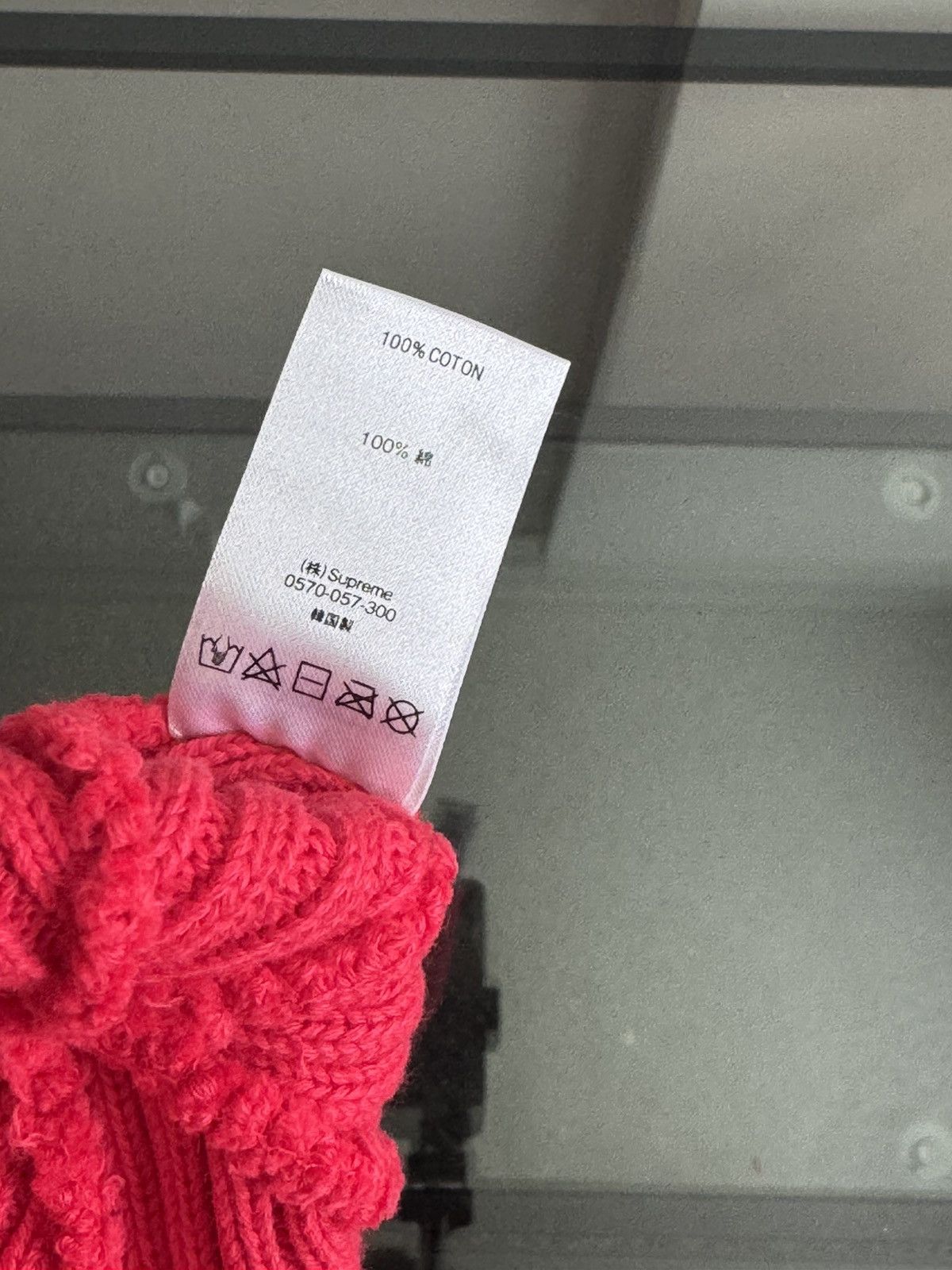 Supreme Supreme Overdyed Beanie Size ONE SIZE - 5 Thumbnail