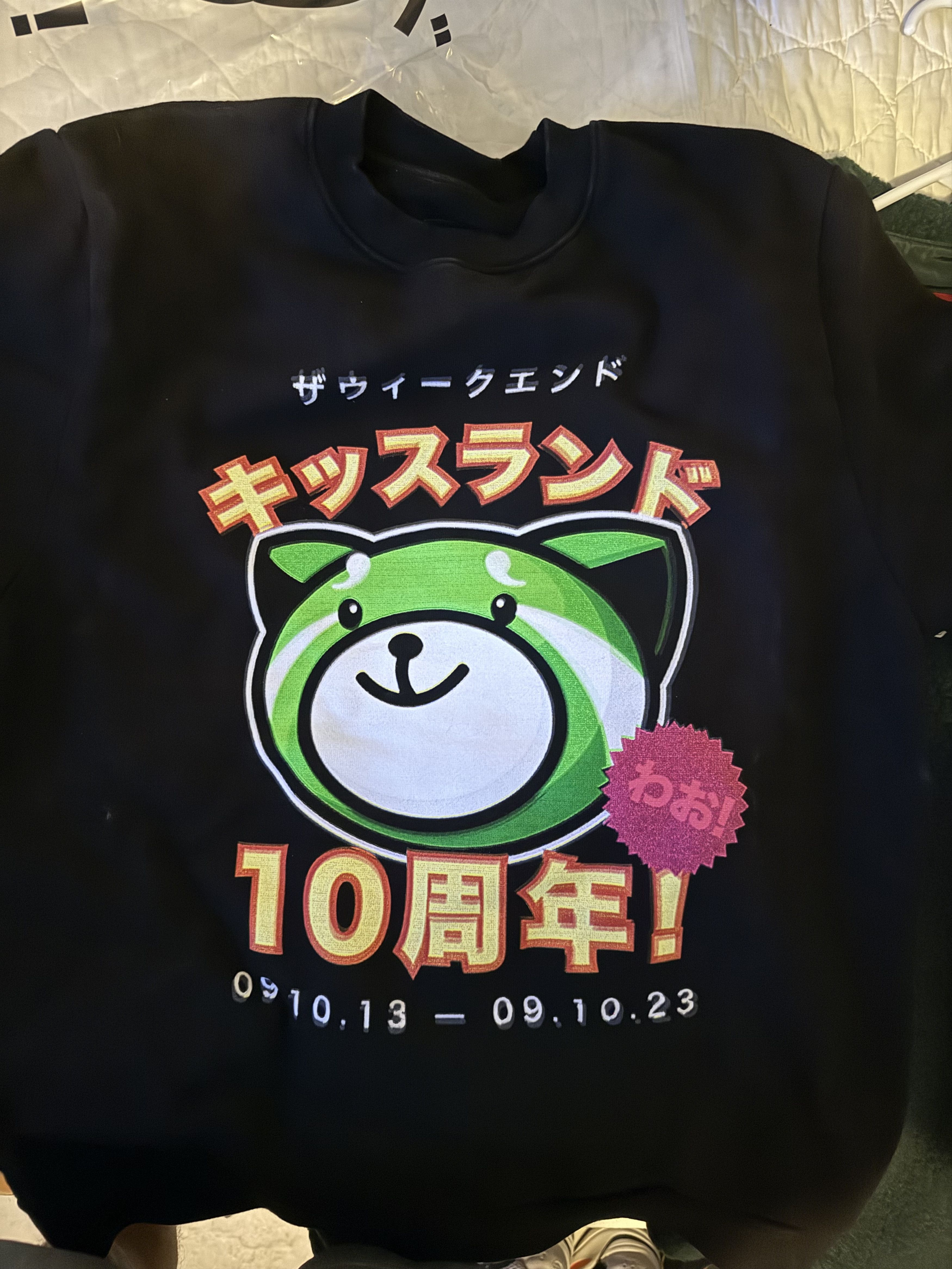 The Weeknd The Weeknd Kiss land 10 Year anniversary Crewneck Size US M / EU 48-50 / 2 - 4 Thumbnail