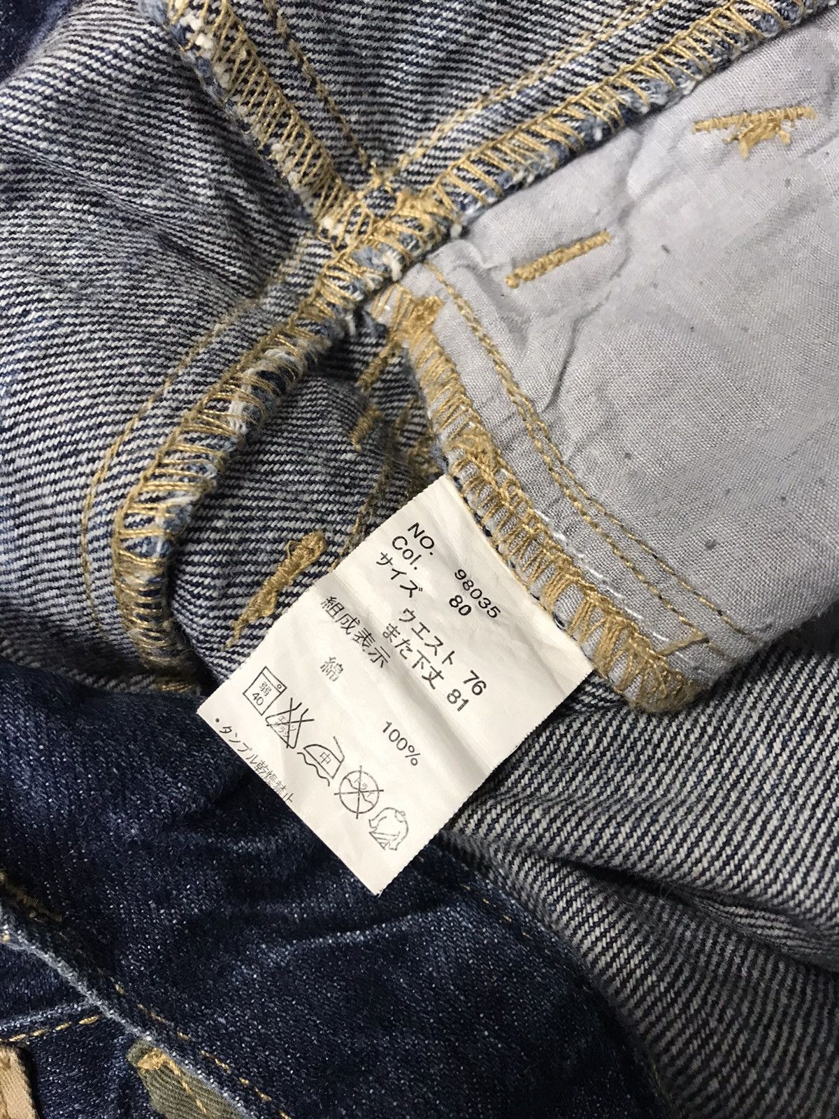 Japanese Brand Back & Forth Double Waist Denim Jeans Fits Size 30 Size US 30 / EU 46 - 6 Thumbnail