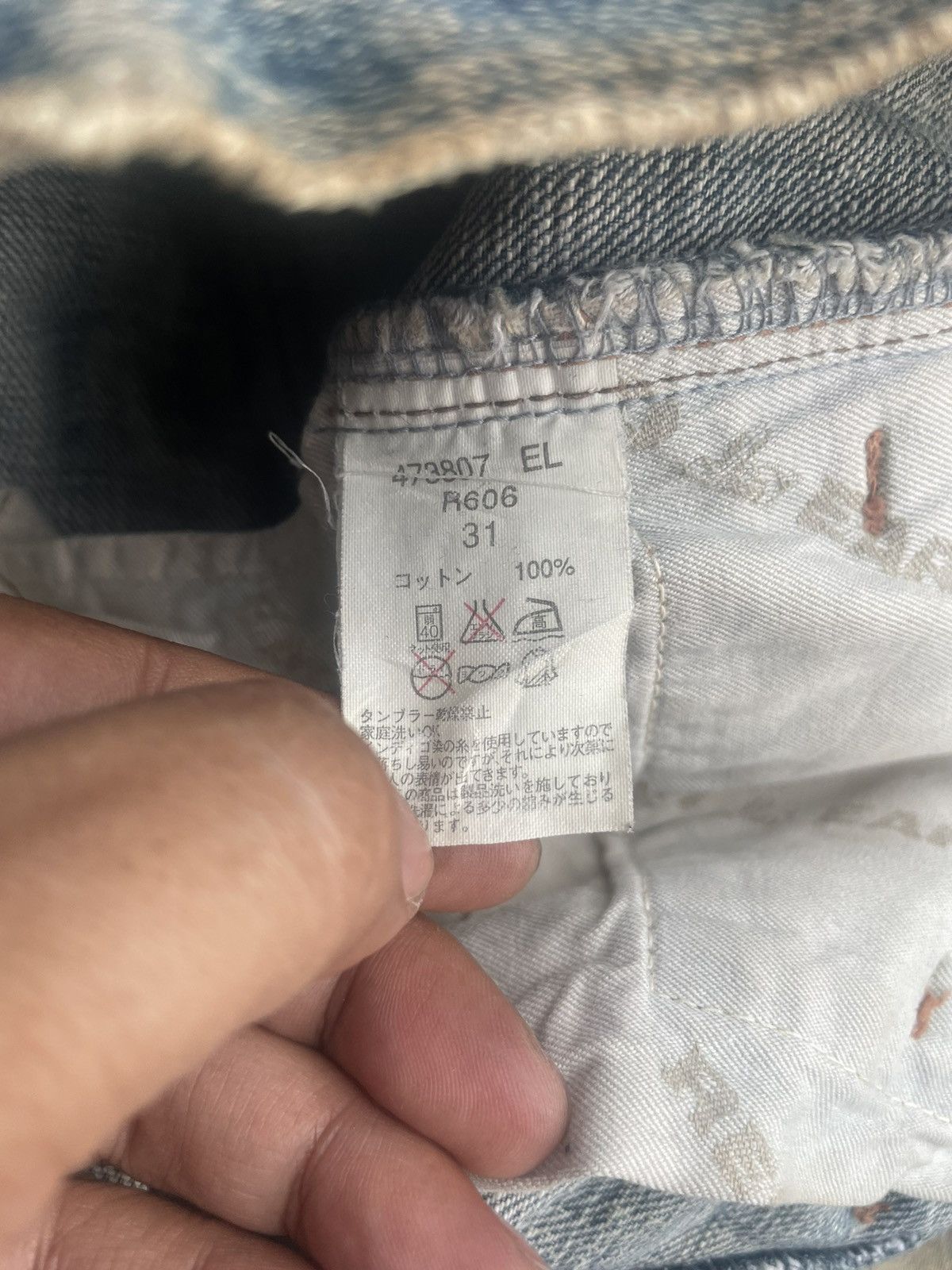 Paul Smith Vintage Custom Paul Smith Red Ear Denim Size US 32 / EU 48 - 16 Thumbnail