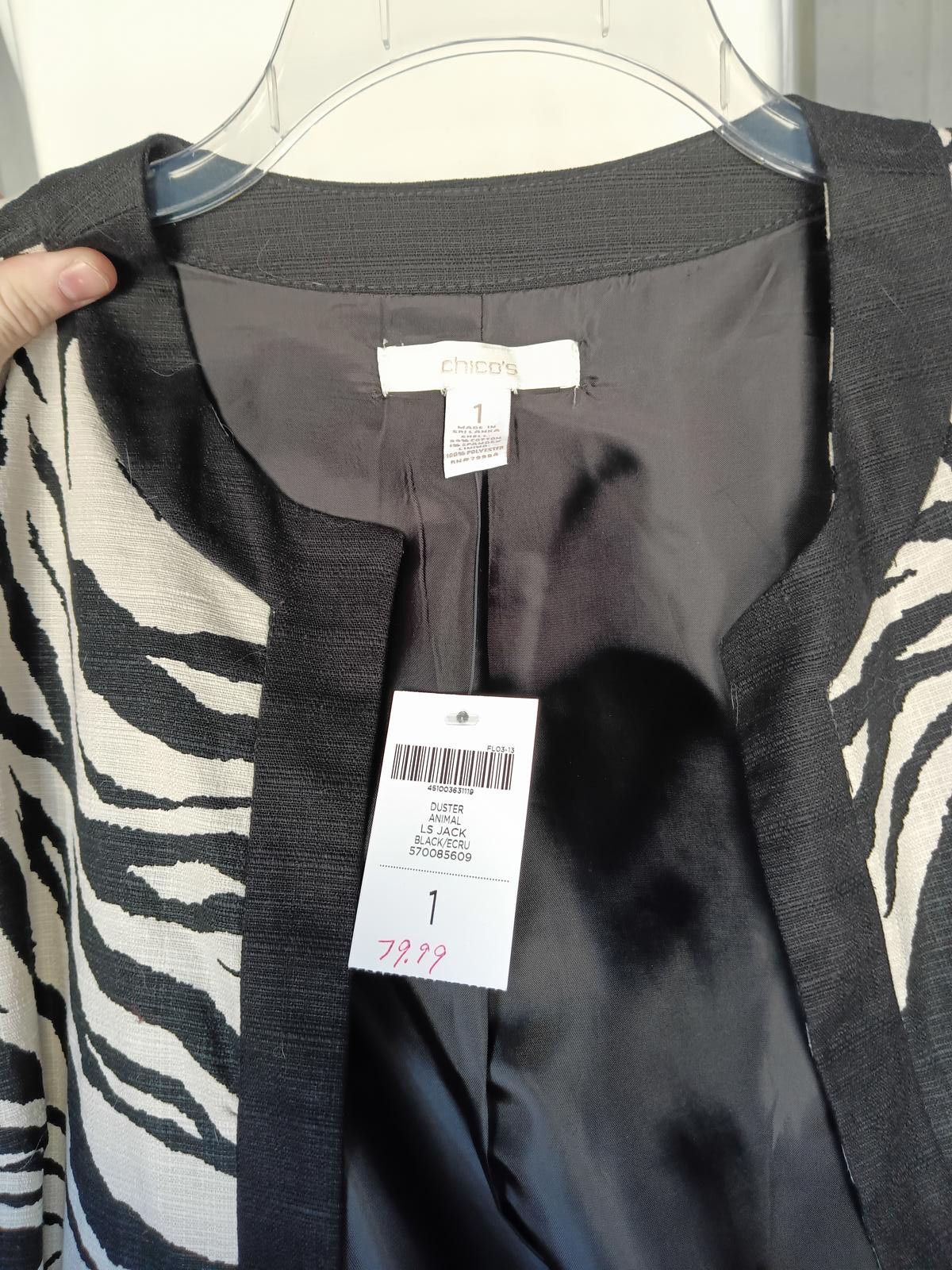 Chicos Chicos Zebra Print Lightweight Kimono Jacket Size S / US 4 / IT 40 - 3 Thumbnail