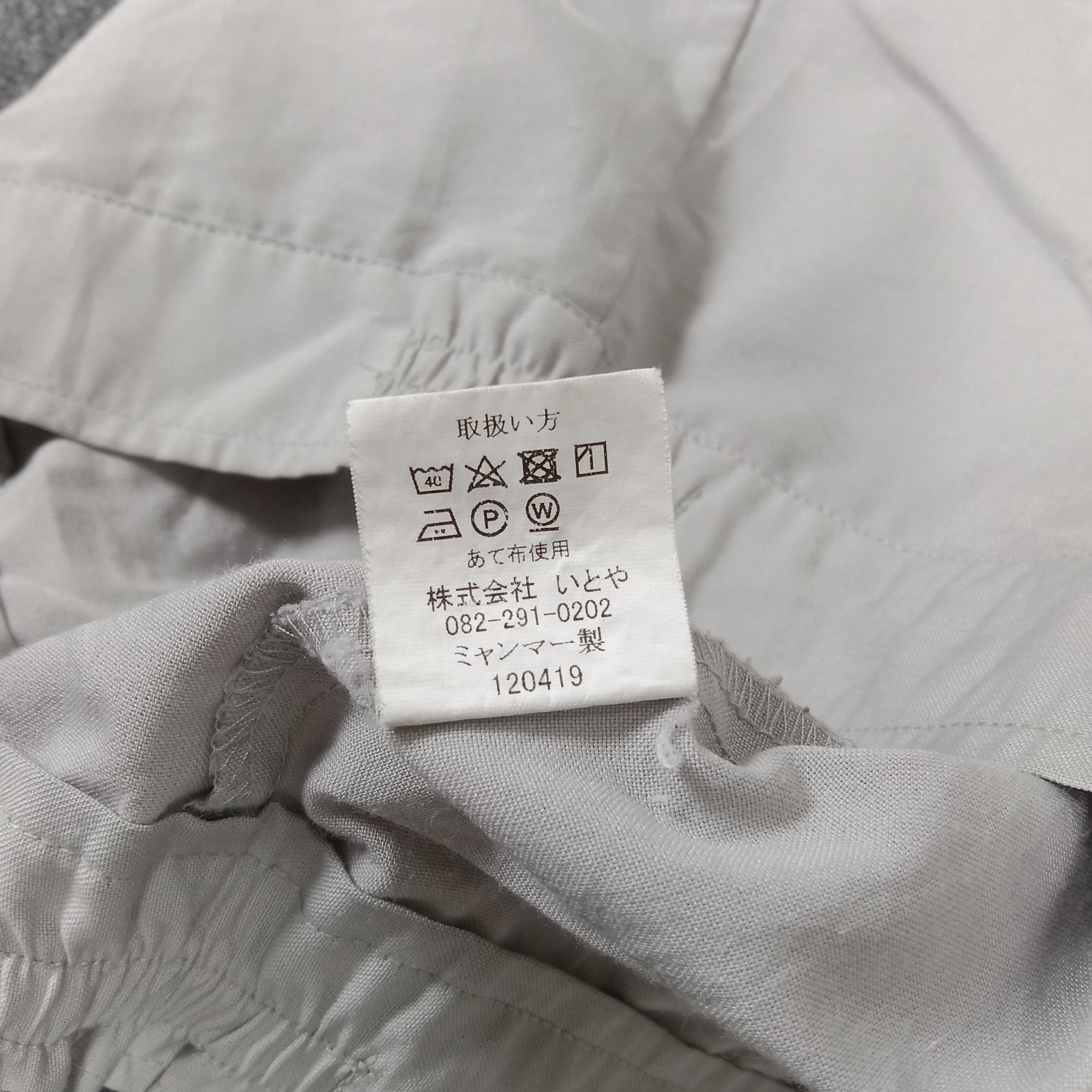 Japanese Brand × Vintage Mazda Japanese Rally Team Custom Jacket Size US S / EU 44-46 / 1 - 9 Thumbnail