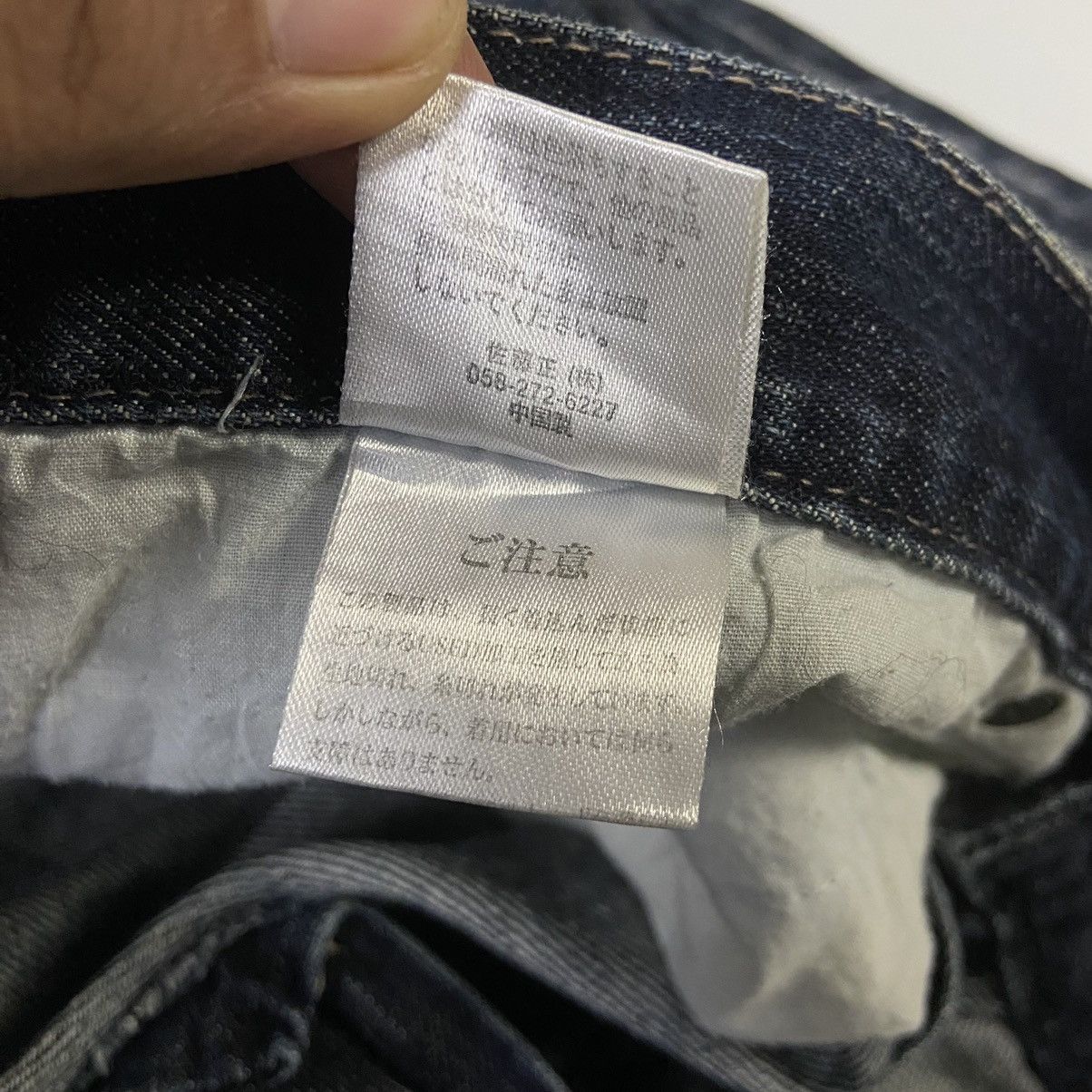 Japanese Brand JORTS 🔥 Nylaus Y2K Style Denim Short Pants Size US 30 / EU 46 - 6 Thumbnail