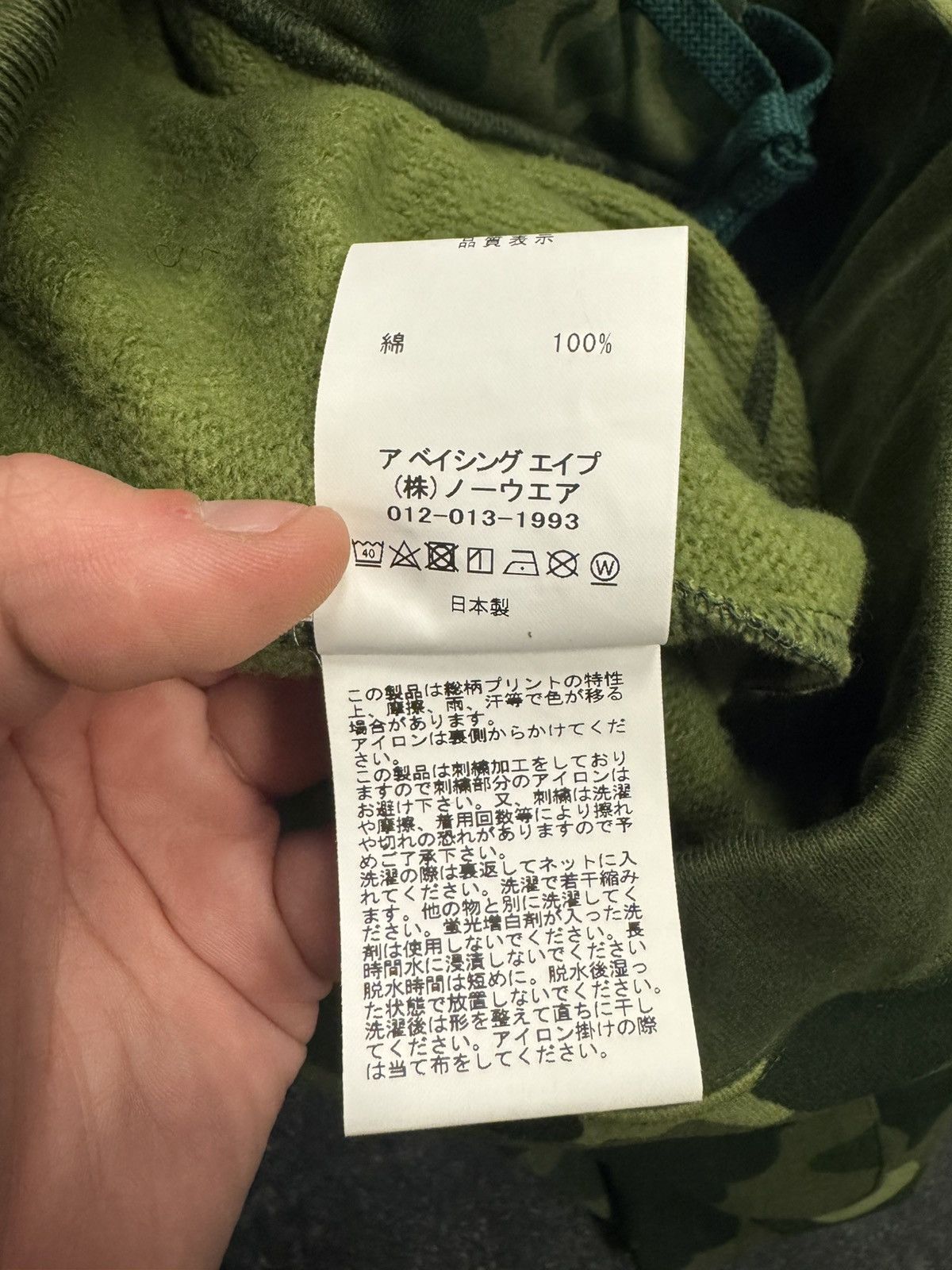 Bape Bape ABC Green Camo Shorts Size US 30 / EU 46 - 5 Thumbnail