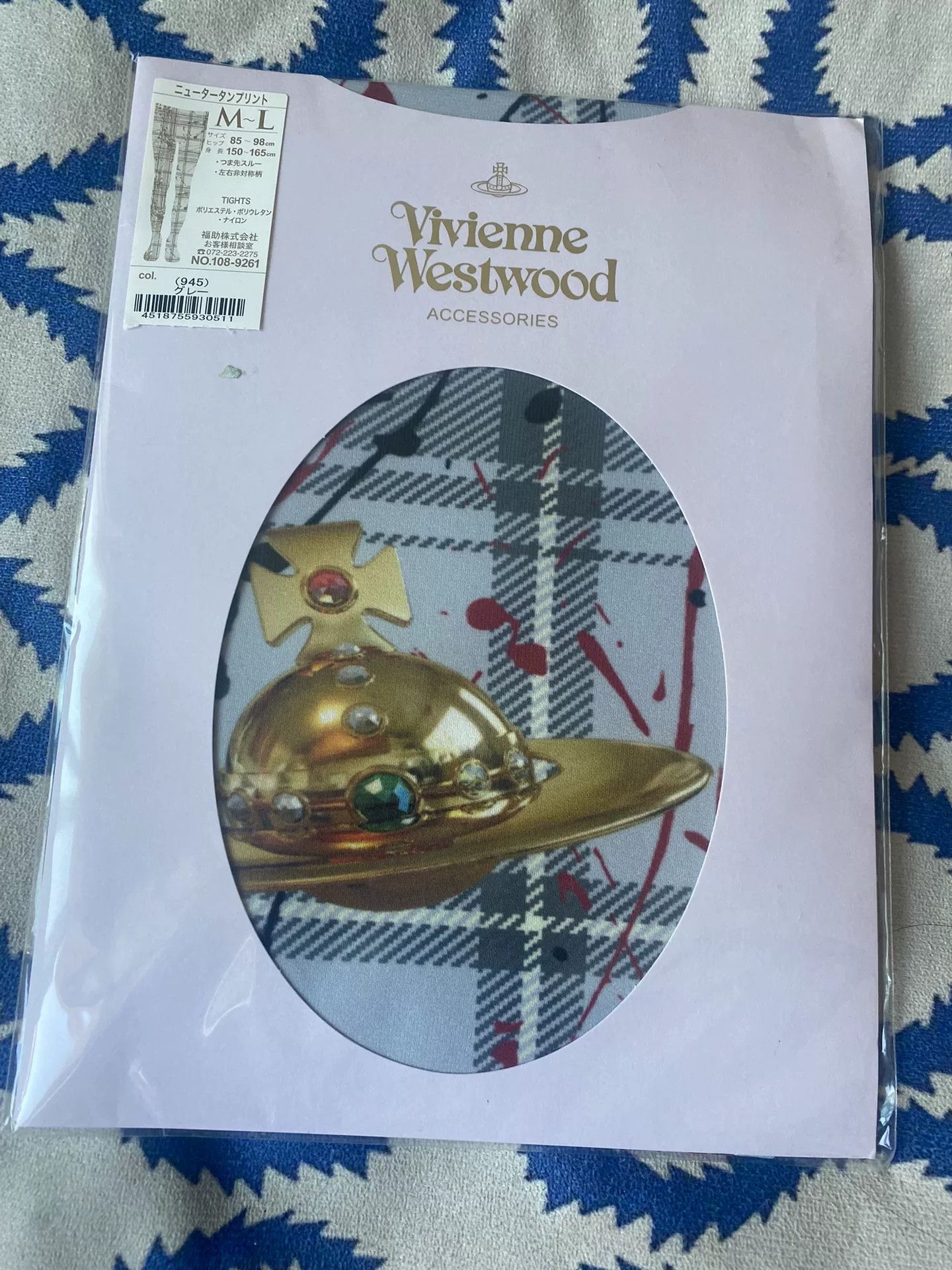 Vivienne Westwood vivienne westwood plaid pattern leggings Size 22" - 1 Thumbnail