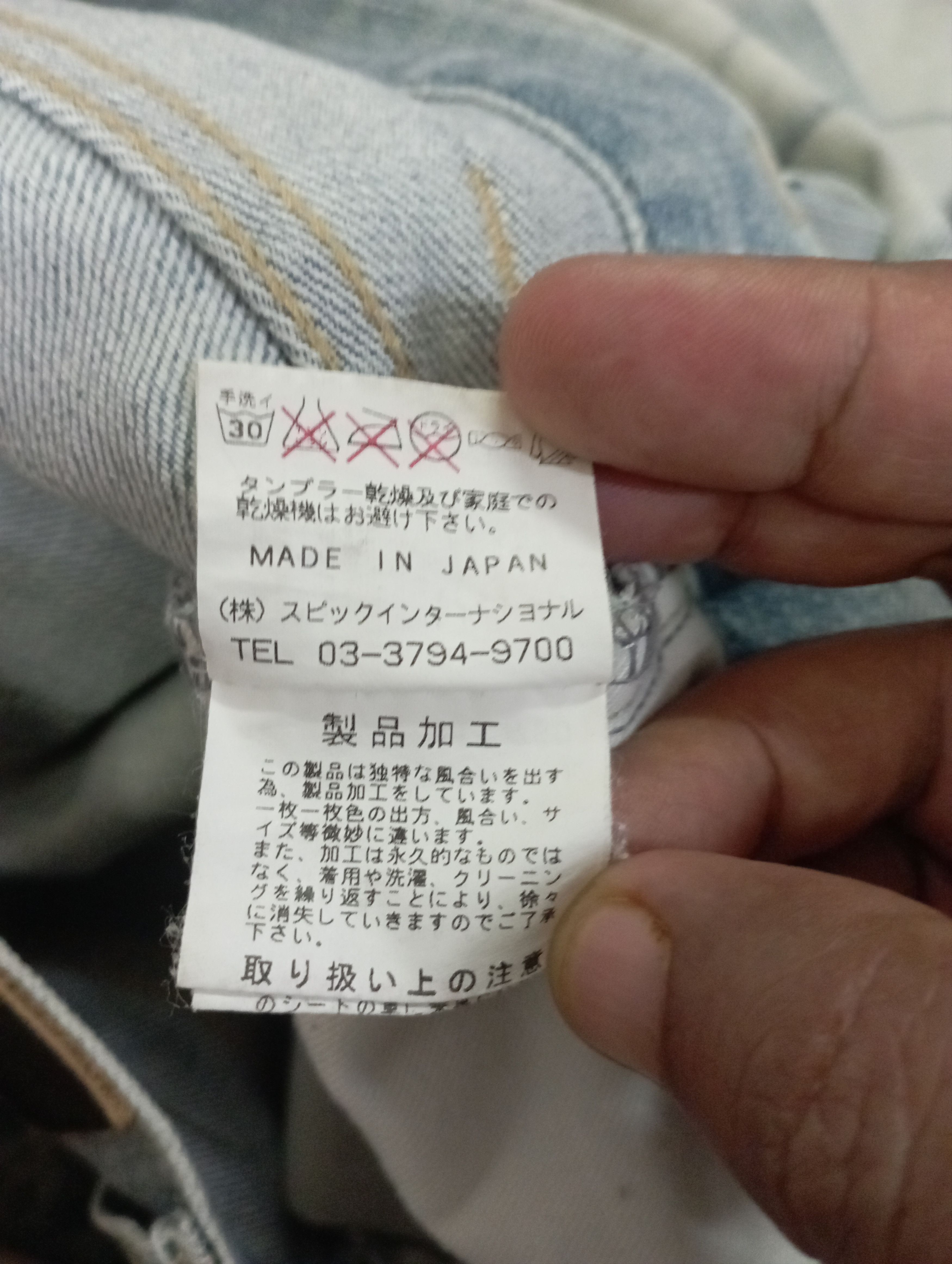 Tornado Mart Made In Japan Punk Claws Tornado mart Jeans Size US 29 - 20 Thumbnail