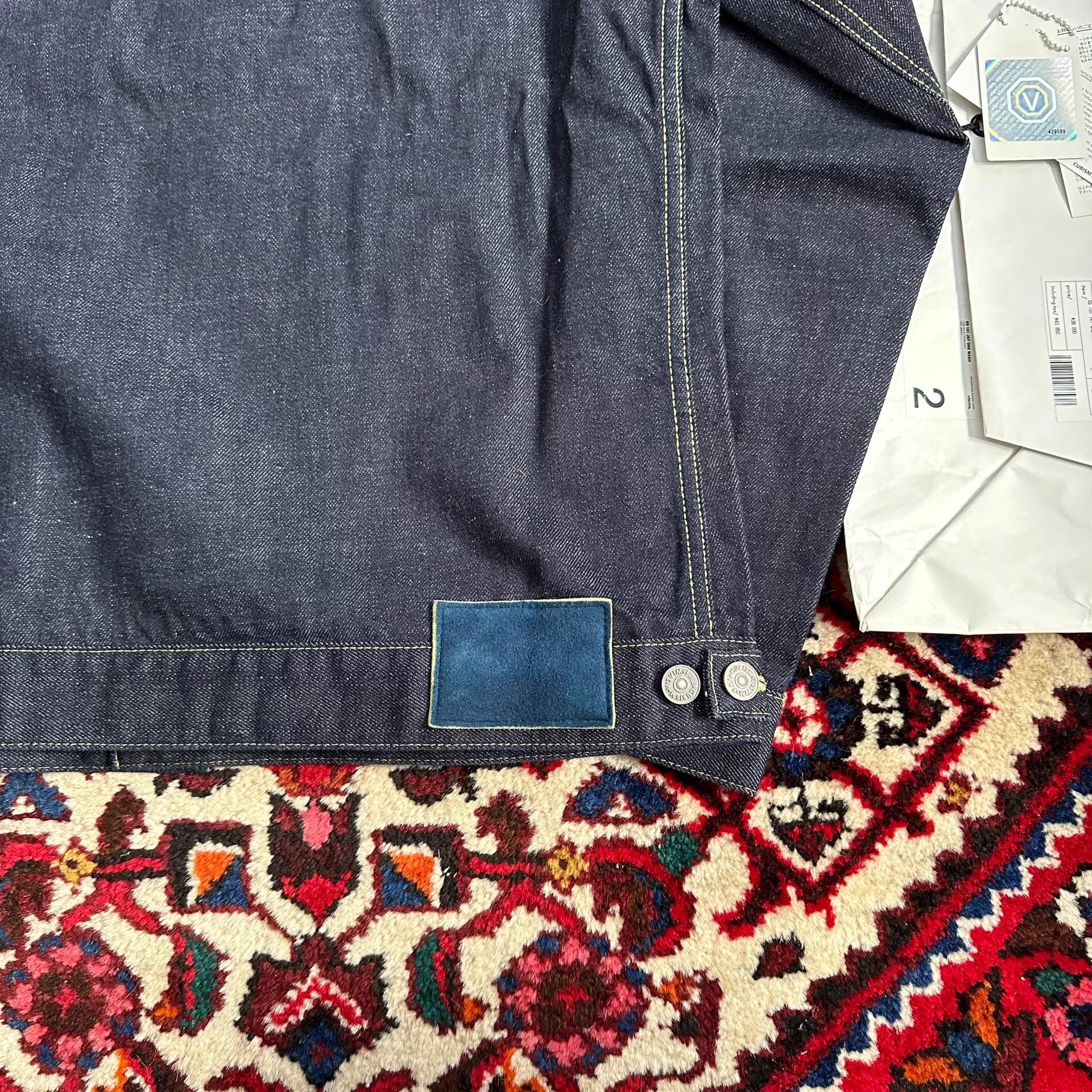Visvim visvim 12aw 101 denim jacket 2 new Size US M / EU 48-50 / 2 - 5 Thumbnail