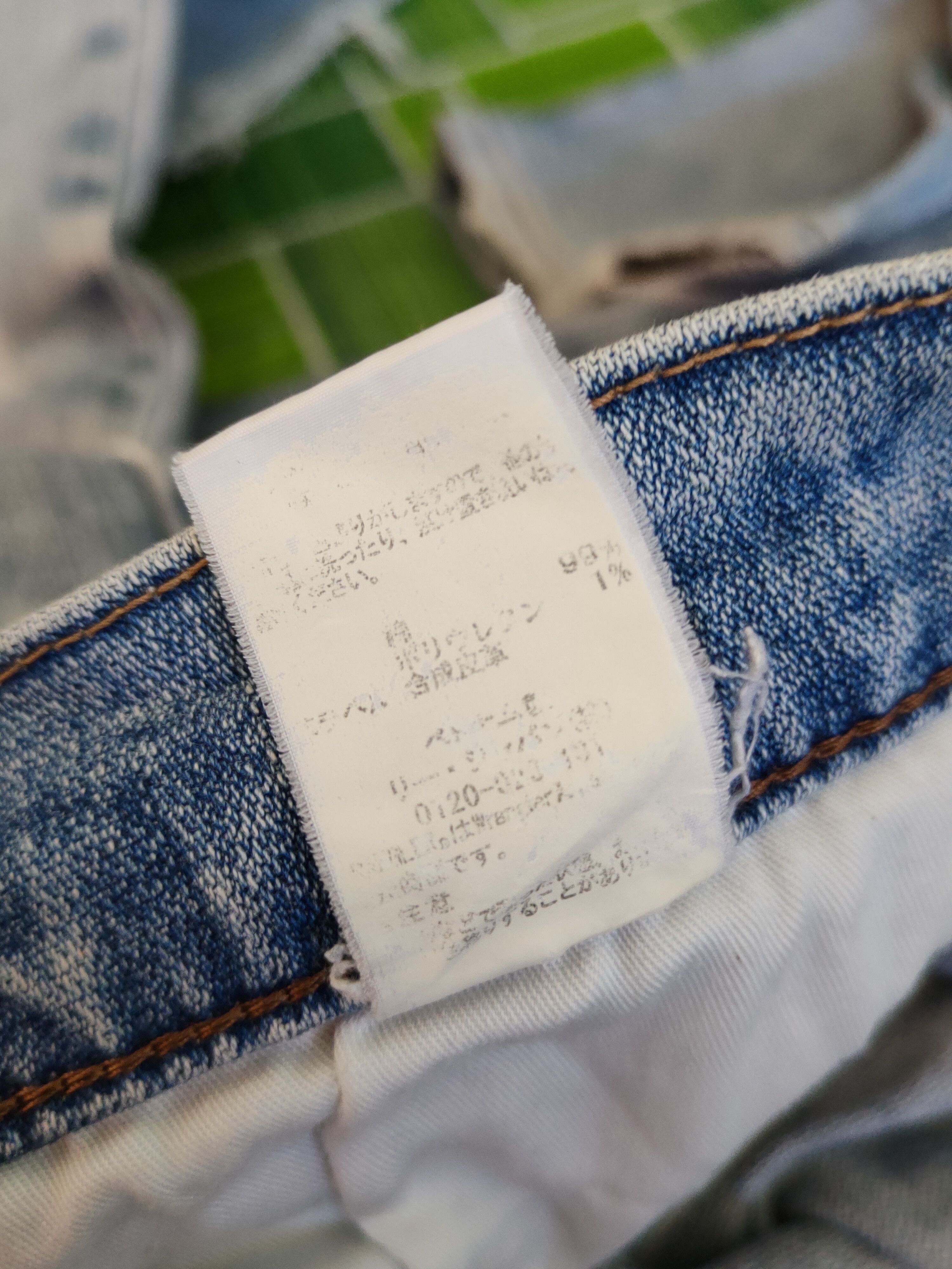 Japanese Brand Wrangler Blue Faded Distressed Ripped Jeans #S1703 Size US 31 - 15 Thumbnail