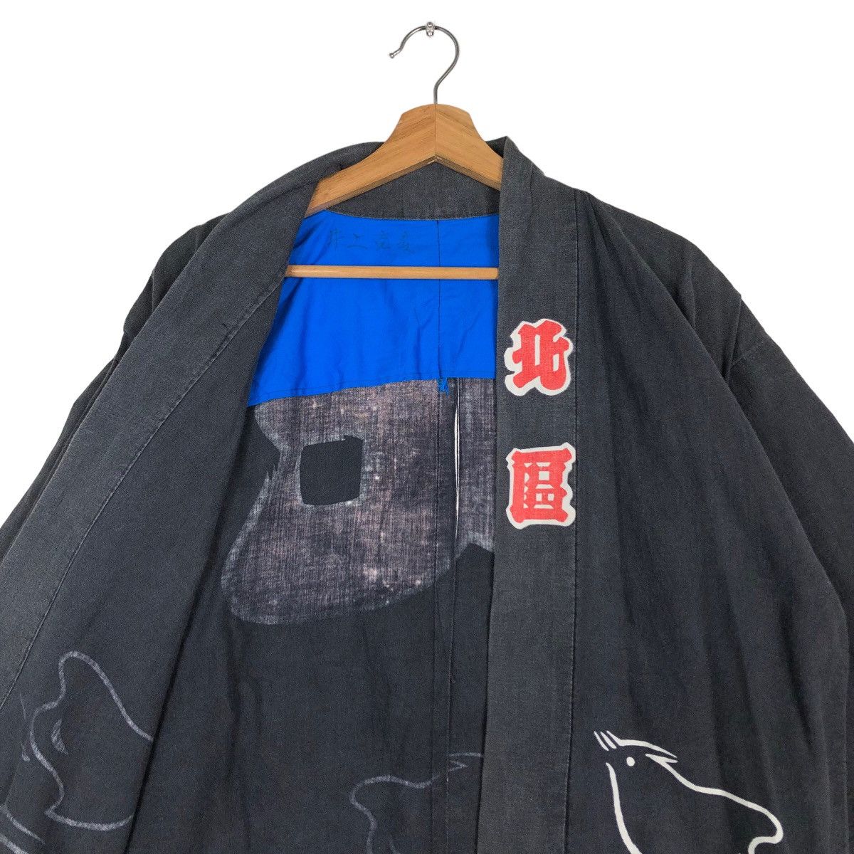 Japanese Brand 🔥Vintage Traditional Kimono Japan Big Logo Over Print Size US M / EU 48-50 / 2 - 12 Thumbnail