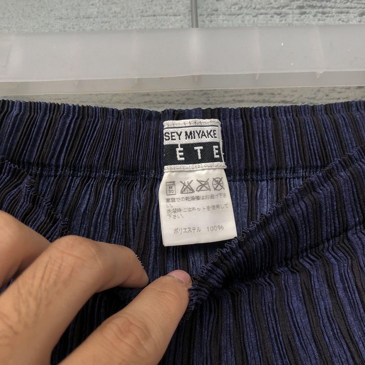 Issey Miyake Issey Miyake Fete Pleated Maxi Skirt Size 26" / US 2 / IT 38 - 6 Thumbnail