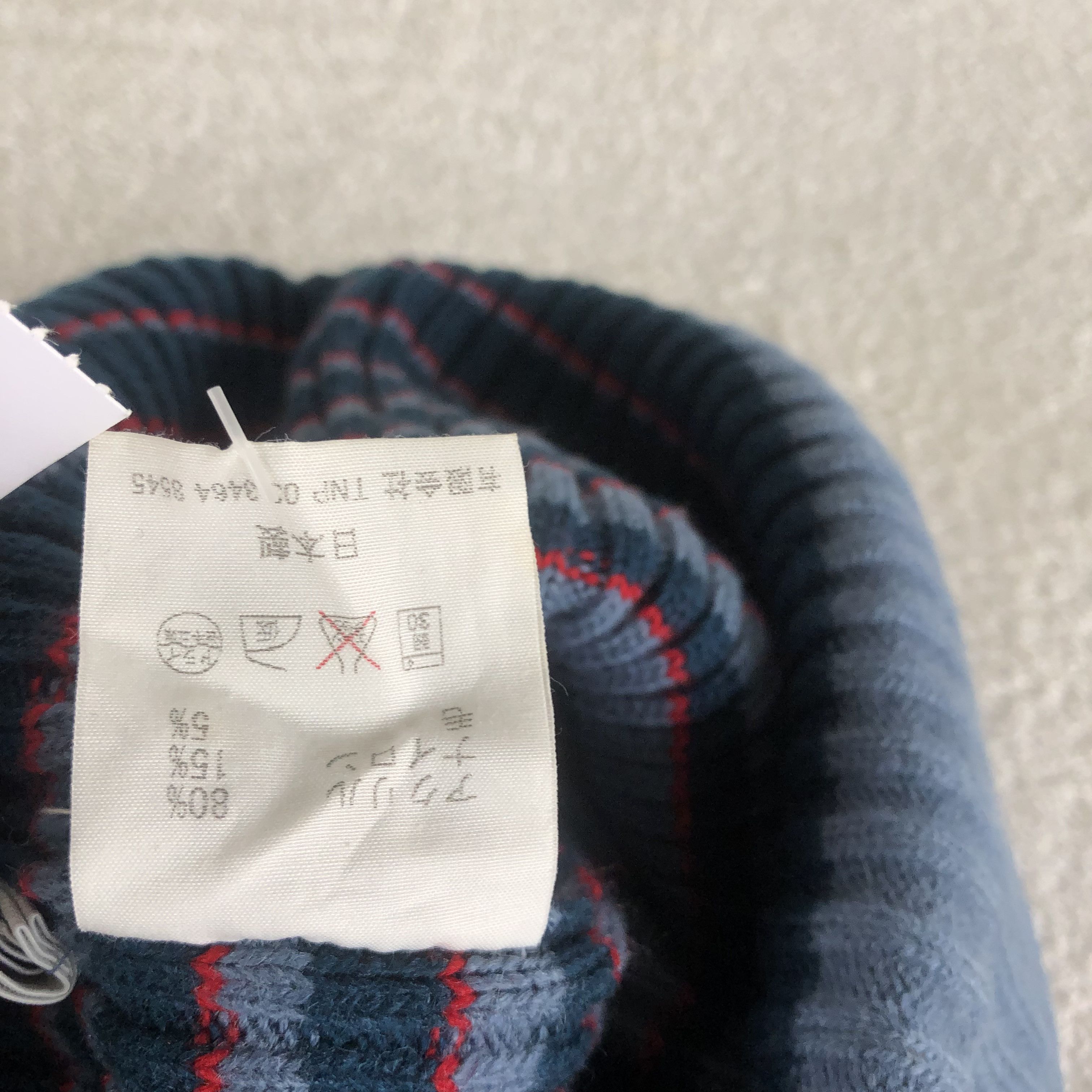 Japanese Brand Vintage 90s NONATIVE Striped Beanie Snow Caps Hats Size ONE SIZE - 7 Thumbnail