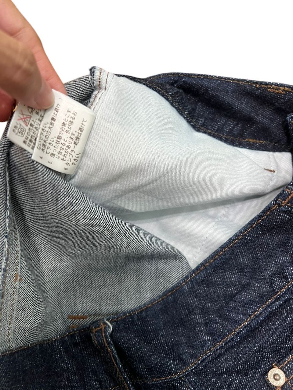 Japanese Brand Japanese Brand Body Butter Flare Jeans Size US 29 - 9 Thumbnail