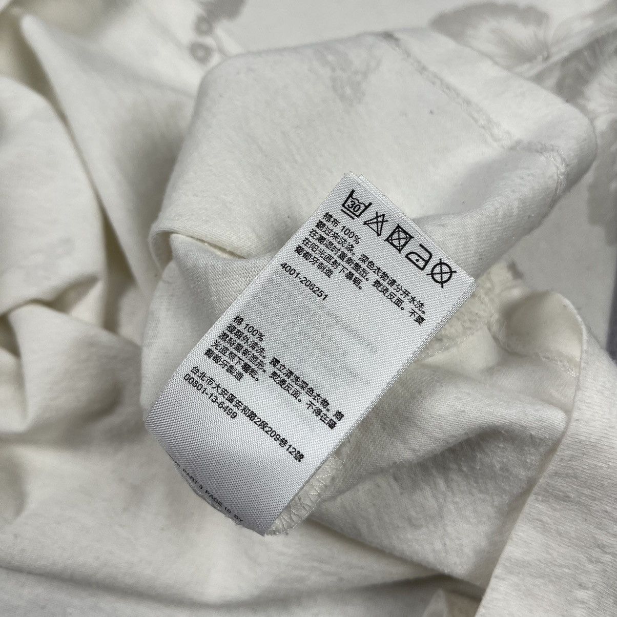 Allsaints Designer Allsaints flower tee Size US S / EU 44-46 / 1 - 11 Thumbnail