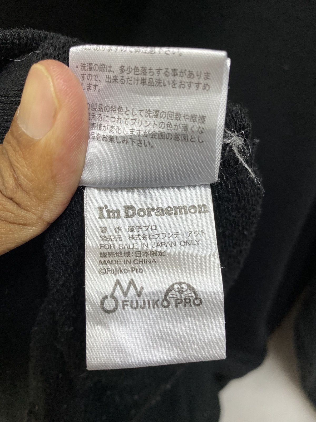 Cartoon Network Cartoon Doraemon Hoodie Pullover Jumper Size M Size US M / EU 48-50 / 2 - 8 Thumbnail