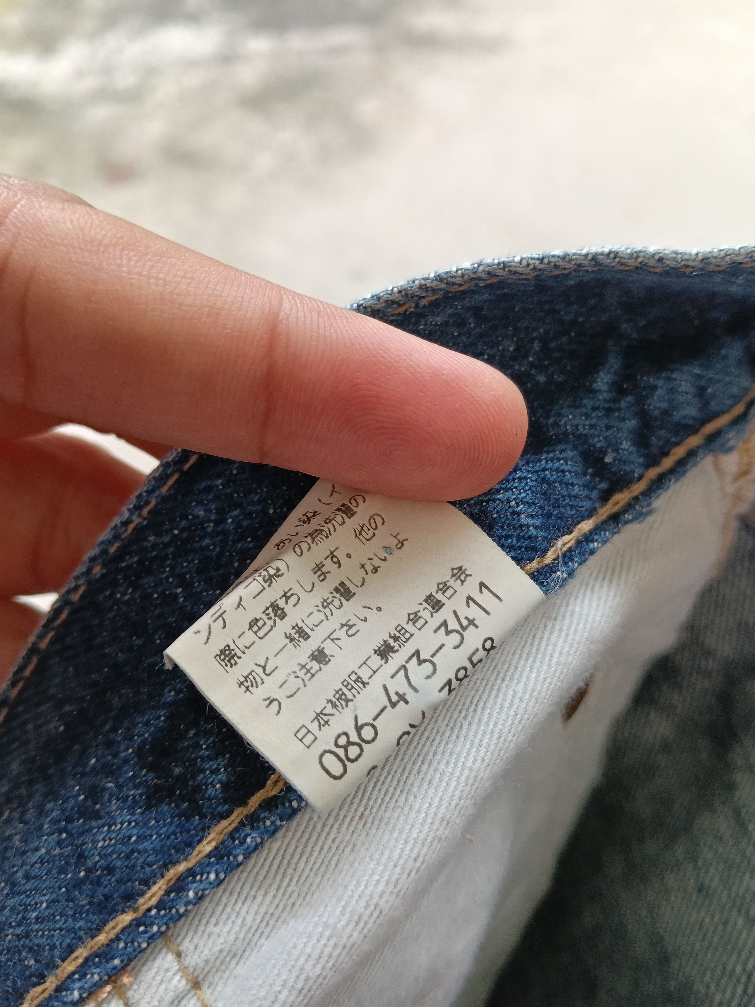 Johnbull 💥 Flared JohnBull Japanese Selvedge Denim💥 Size US 32 / EU 48 - 11 Thumbnail