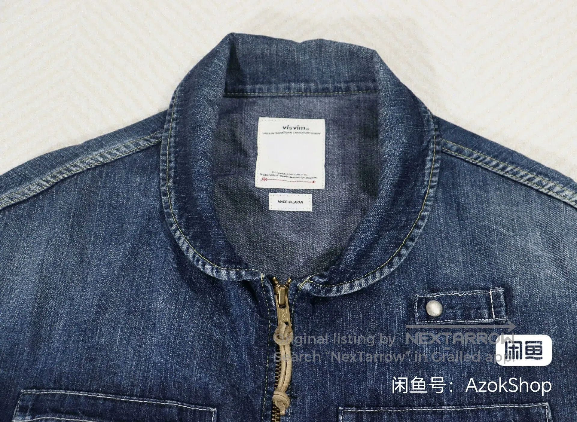 Visvim Visvim Enfield Hunting Denim Jacket. Size US M / EU 48-50 / 2 - 4 Thumbnail
