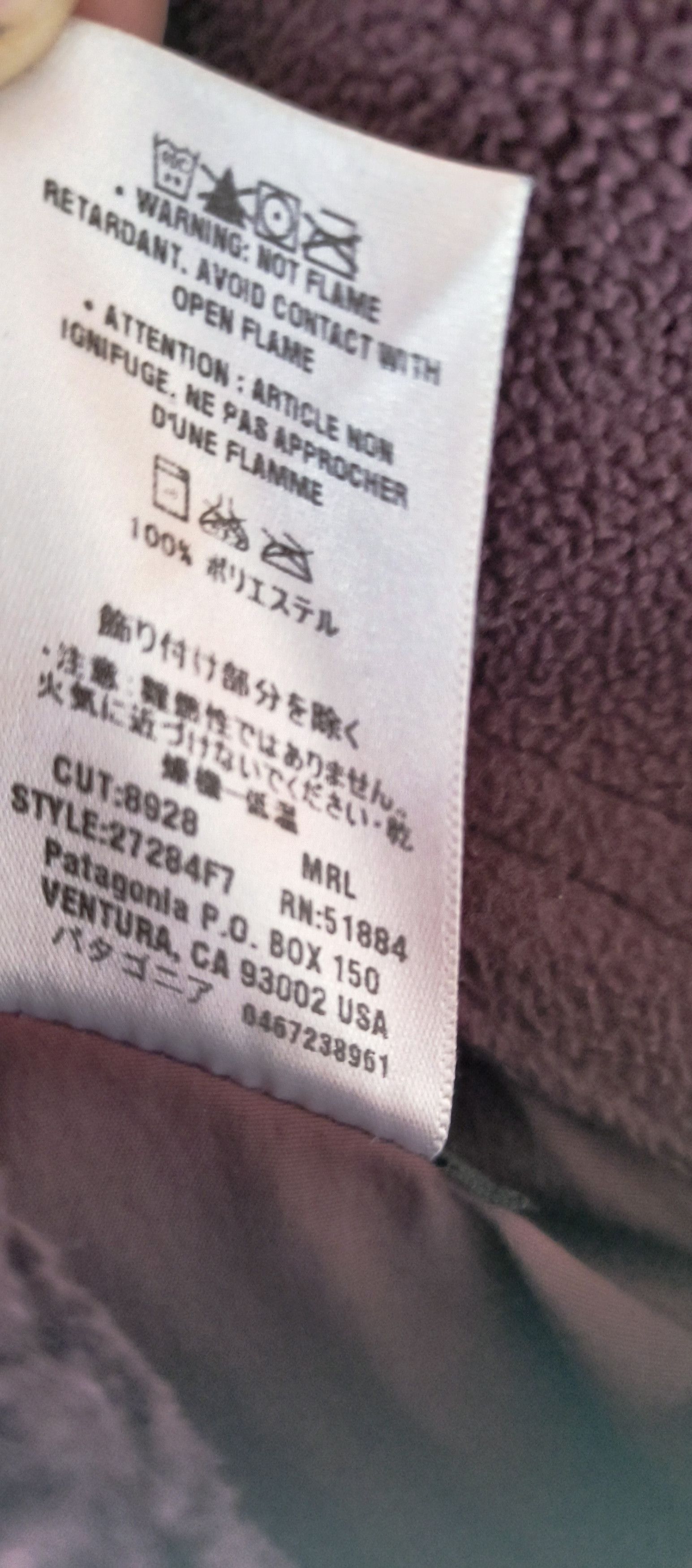 Patagonia Women's Synchilla® Windzone Jacket Size S / US 4 / IT 40 - 8 Thumbnail