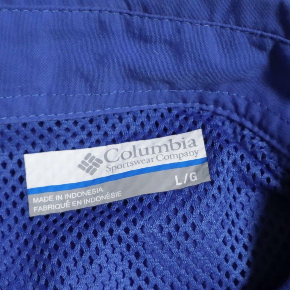 Vintage Columbia PFG Fishing Nylon Solid Long Sleeve Button Down Shirt Blue Men's L Size US L / EU 52-54 / 3 - 5 Thumbnail