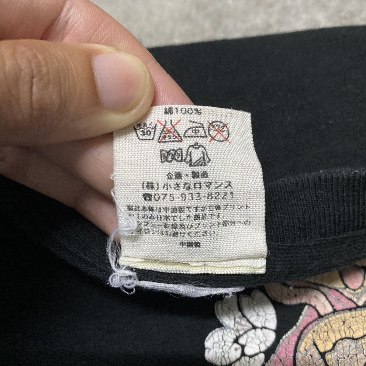 Anime × One Piece ONE PIECE TONY TONY CHOPPER SUKAJAN STYLE ANIME TEE Size US S / EU 44-46 / 1 - 4 Thumbnail