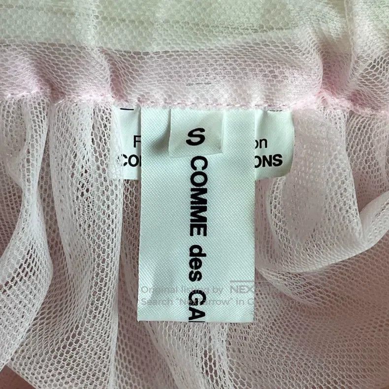 Comme des Garcons Comme Des Garcons size S Pink vintage tulle skirt Size 23" - 5 Thumbnail