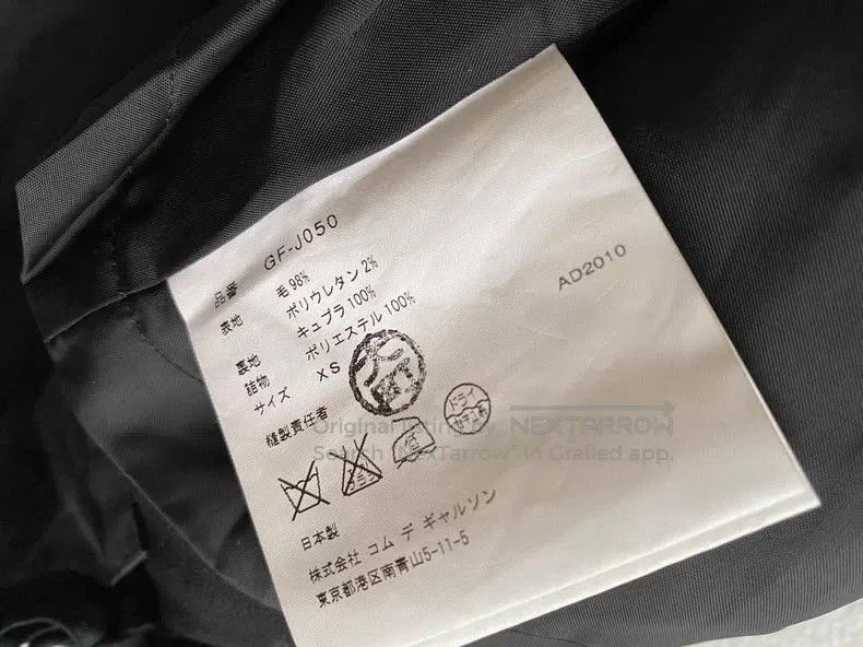 Comme des Garcons COMME des GARCONS Wool Zip Jacket. Size US XS / EU 42 / 0 - 8 Thumbnail