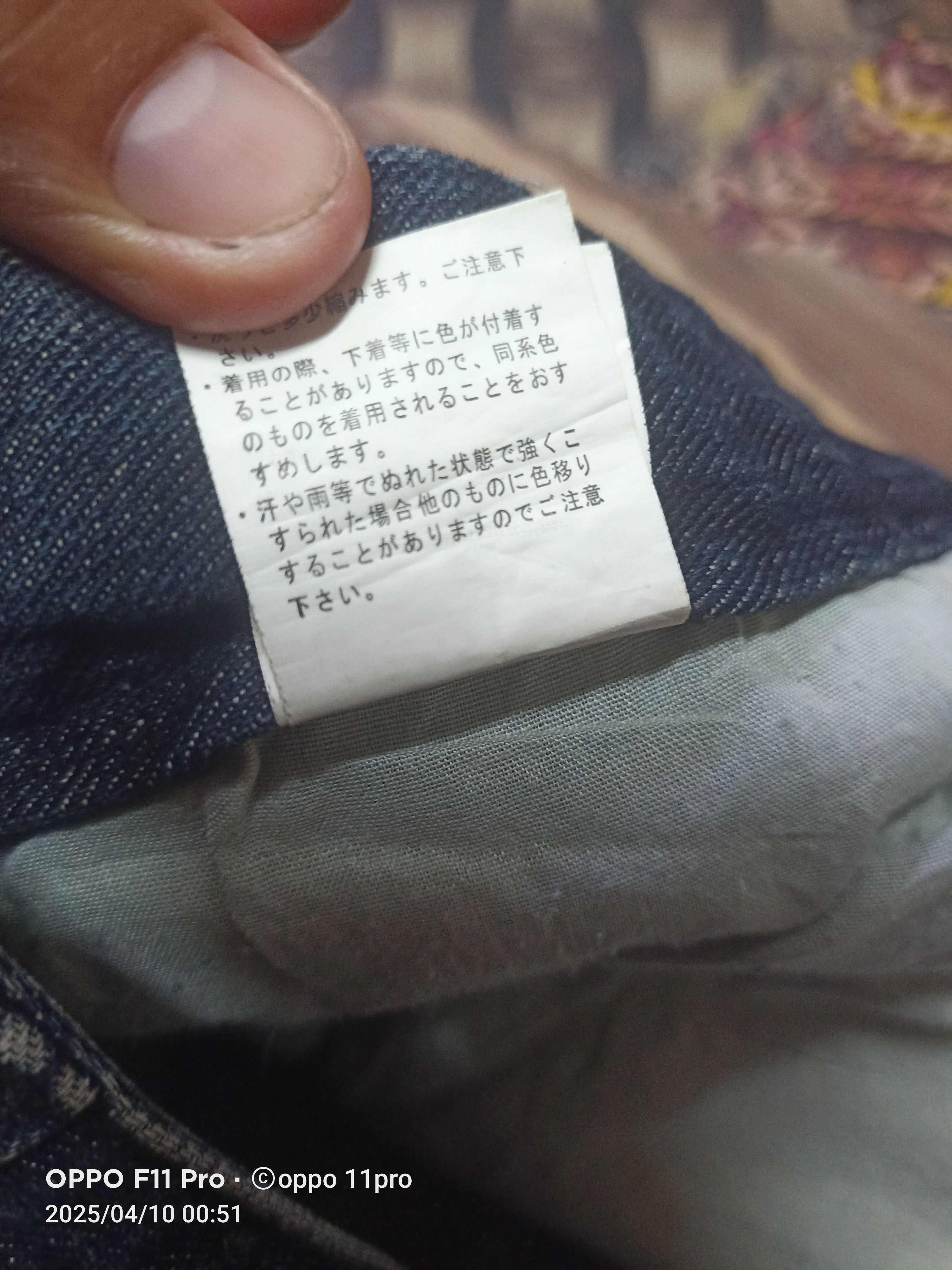 If Six Was Nine × Japanese Brand × Le Grande Bleu (L.G.B.) Justice Denim Punk Style Slim Fit bikers Size US 32 / EU 48 - 17 Thumbnail
