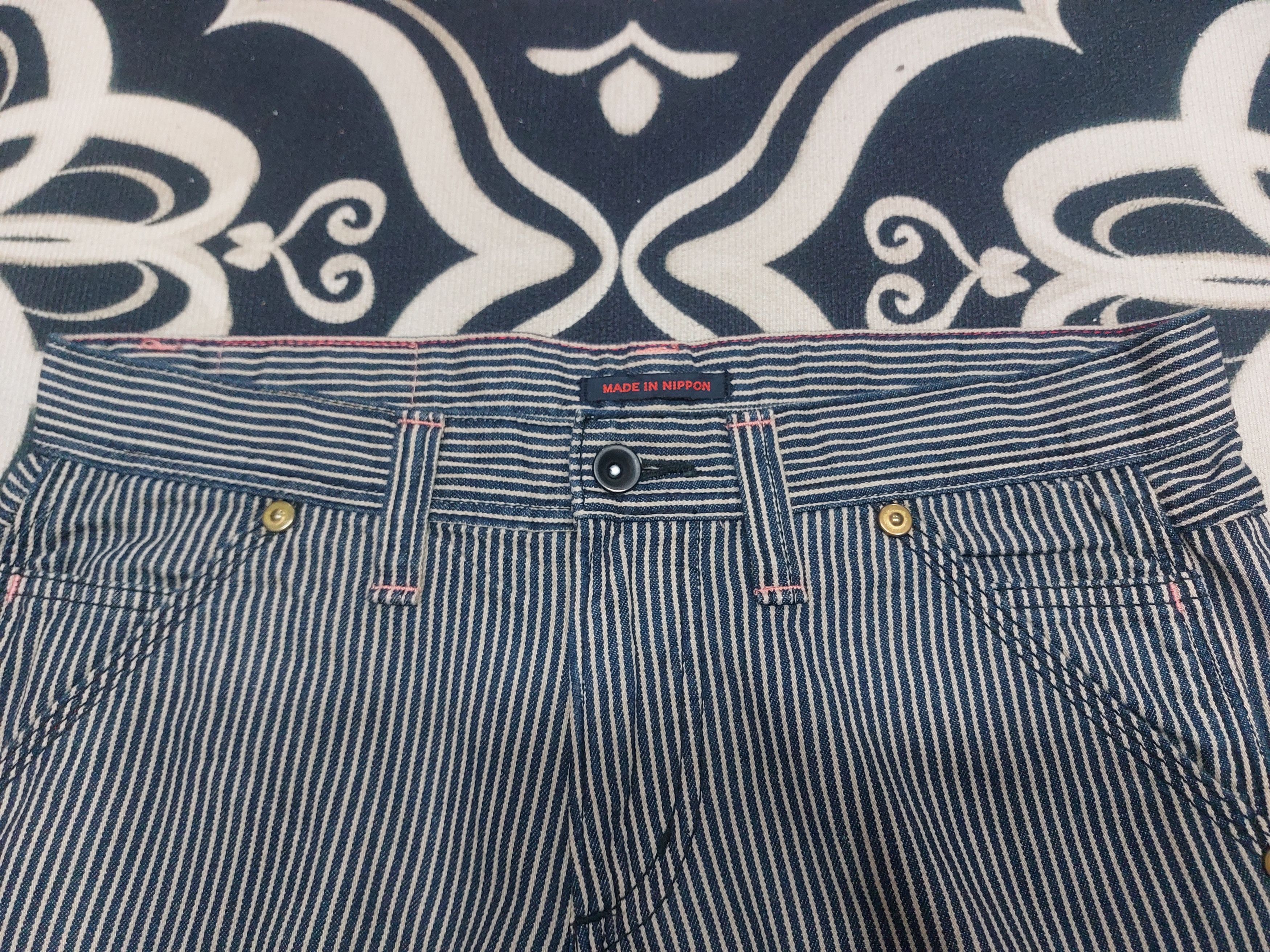 Japanese Brand × Jean HICKORY STRIPE ET BOITE JAPANESE JEANS Size US 32 / EU 48 - 6 Thumbnail