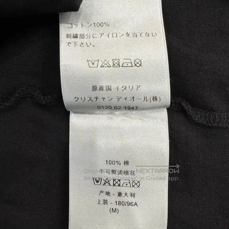 Dior Dior Black Cotton Men's T-Shirt . Size US M / EU 48-50 / 2 - 6 Thumbnail