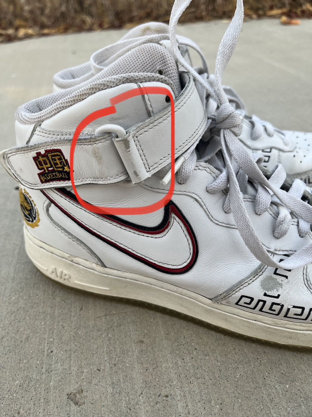 Nike Nike Air Force 1 ‘China’ Mid Chinese Basketball Sneakers Size US 10.5 / EU 43-44 - 11 Thumbnail
