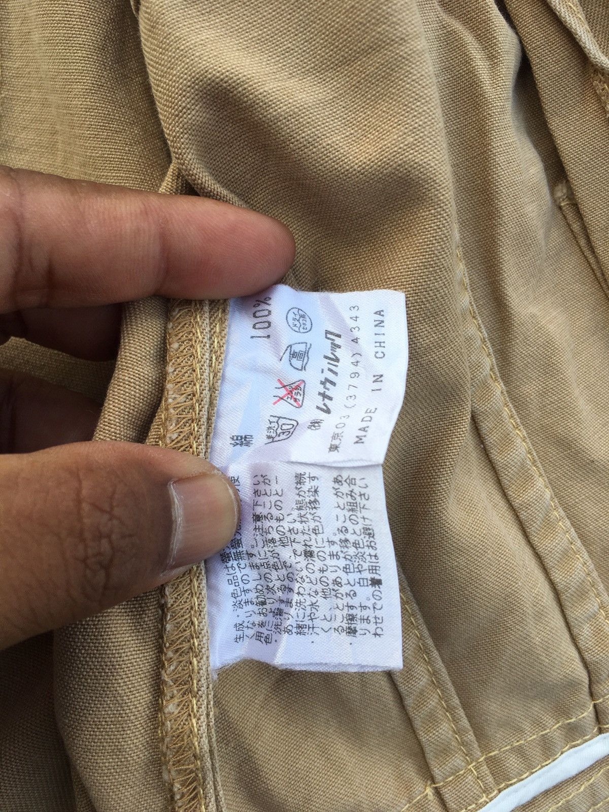 Marc Jacobs Rare Vintage Marc Jacobs Buttons Jacket Size S / US 4 / IT 40 - 9 Thumbnail