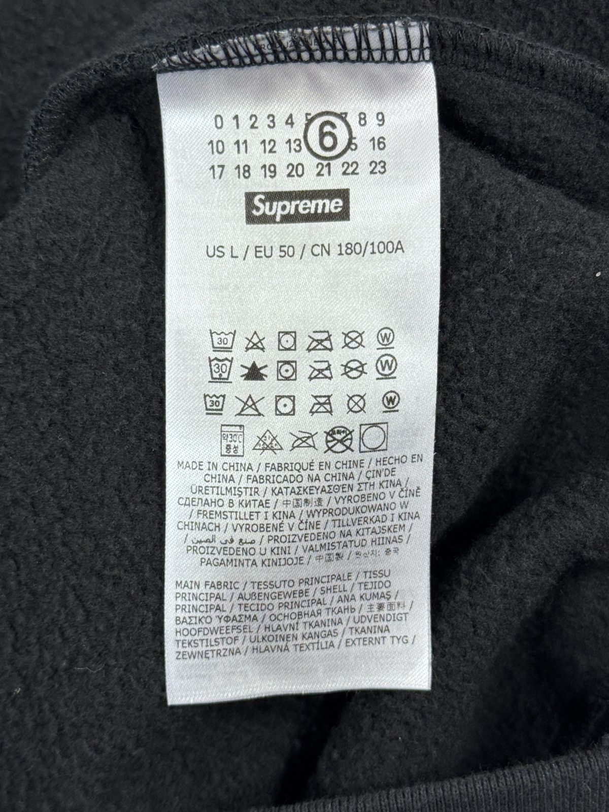 Maison Margiela × Supreme LOGO PRINT HOODIE Size US L / EU 52-54 / 3 - 9 Thumbnail