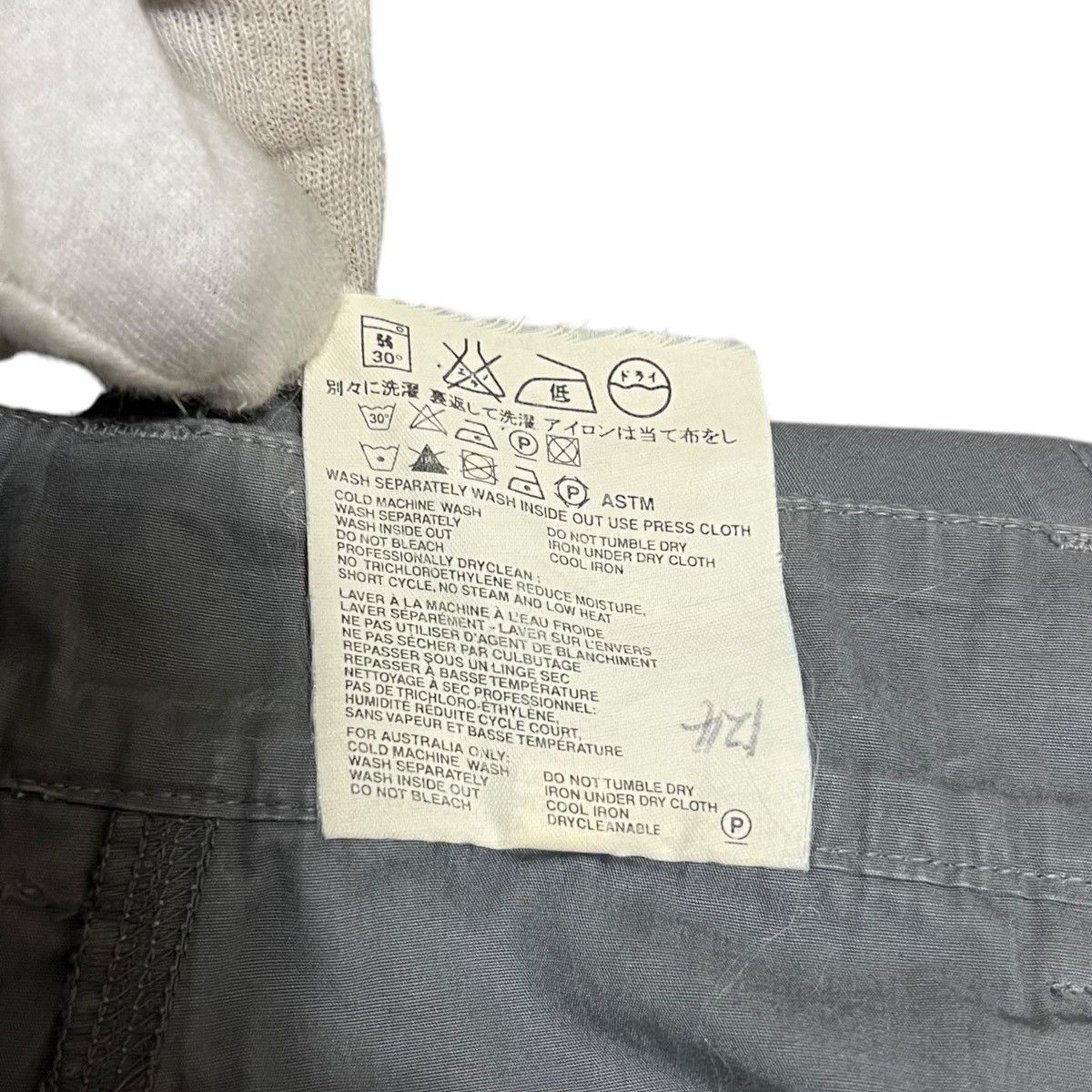 Miu Miu MIU MIU Cotton Contemporary Track Pants Size US 32 / EU 48 - 7 Thumbnail
