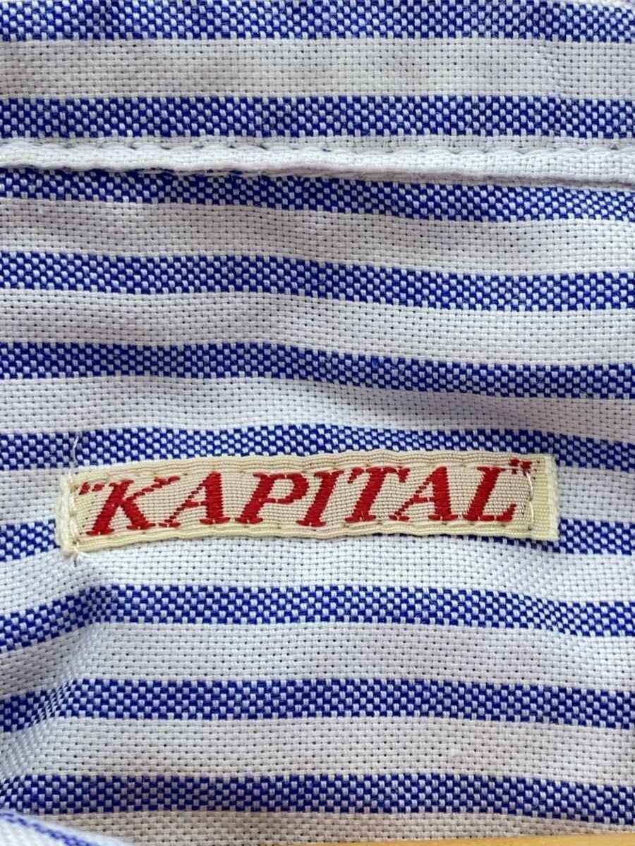Kapital Striped Button Up Shirt Size US L / EU 52-54 / 3 - 3 Thumbnail