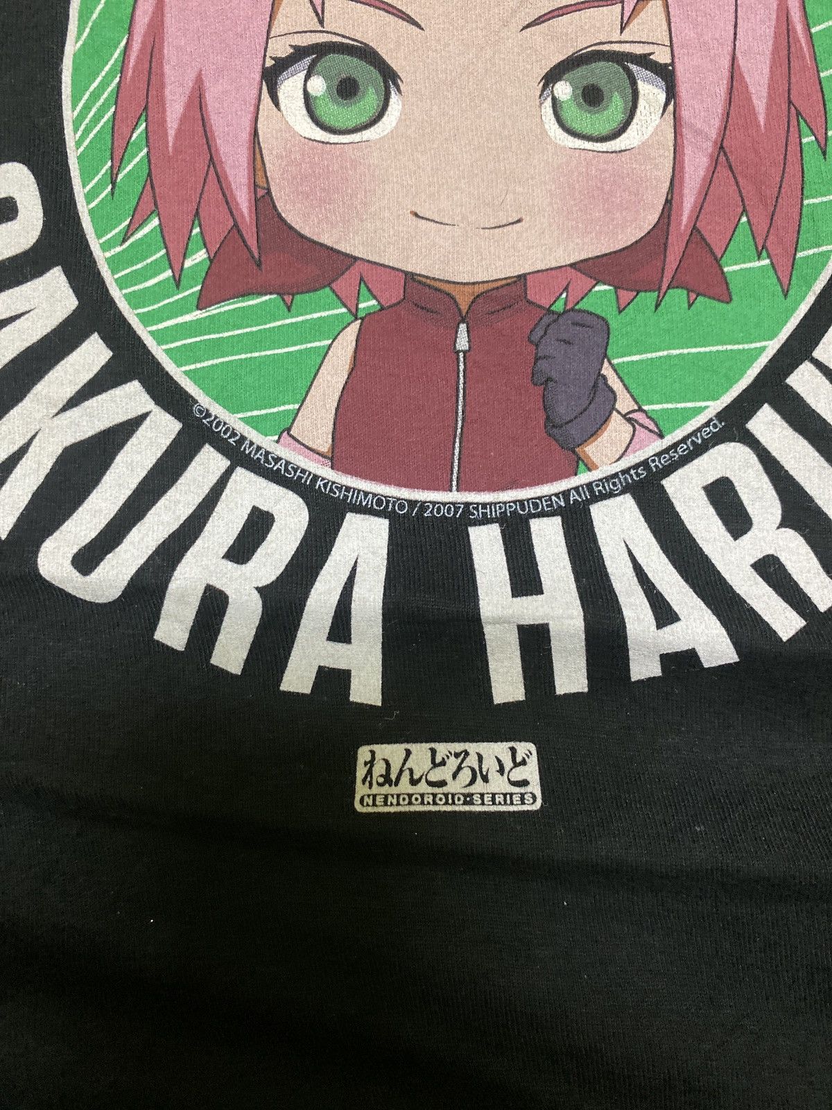 Anime VINTAGE ACERVO SAKURA NENOORIOD SERIES TEE Size S / US 4 / IT 40 - 6 Thumbnail