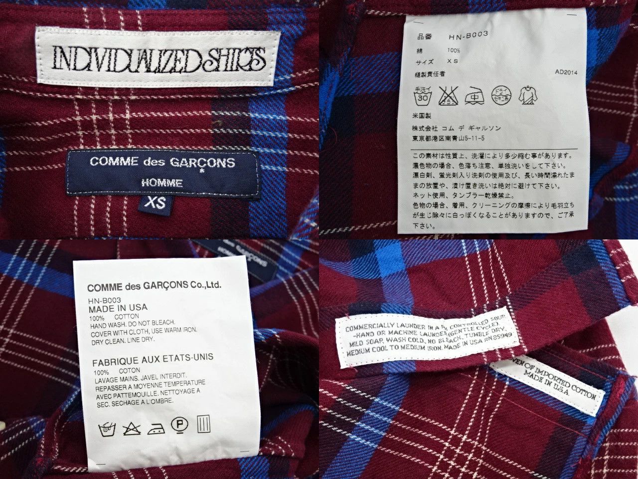 Comme des Garcons Homme Plus Shirt Check Button-Down Long Sleeve Size US XS / EU 42 / 0 - 3 Thumbnail