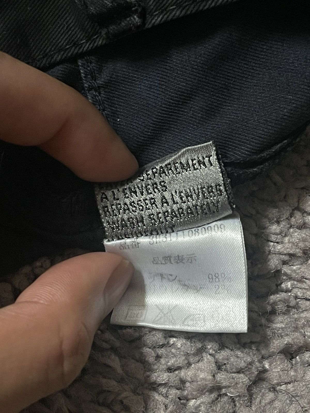 Dior Dior Homme 08AW Moleskin Glitter Pants | Grailed