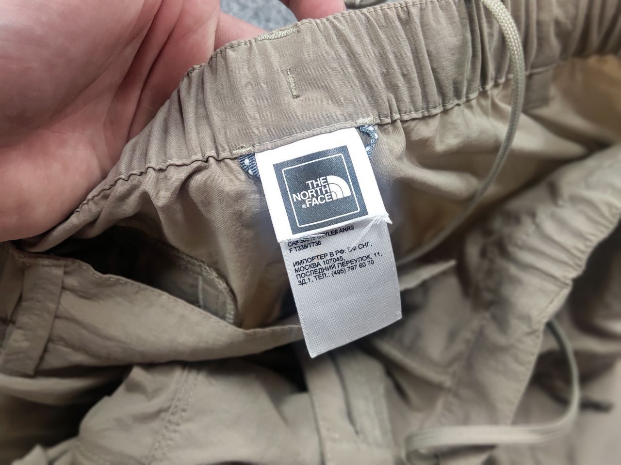 The North Face Vintage The North Face Cargo transformer zip Nylom Pants Size US 32 / EU 48 - 14 Thumbnail